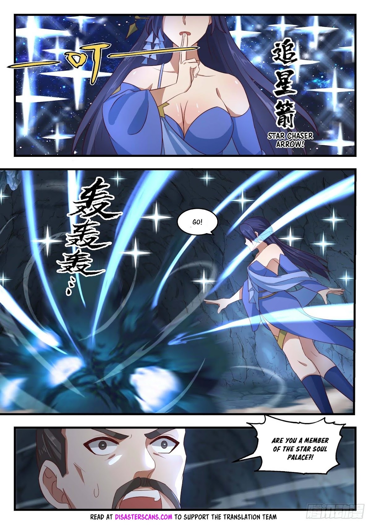 Martial Peak Chapter 1689 page 8 - Chapter 1689