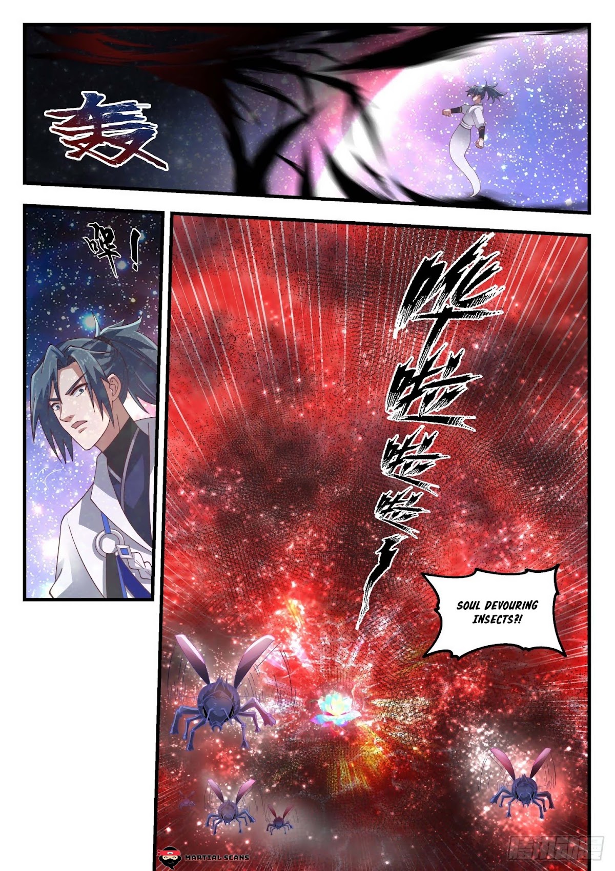 Martial Peak Chapter 1690 page 10 - Chapter 1690