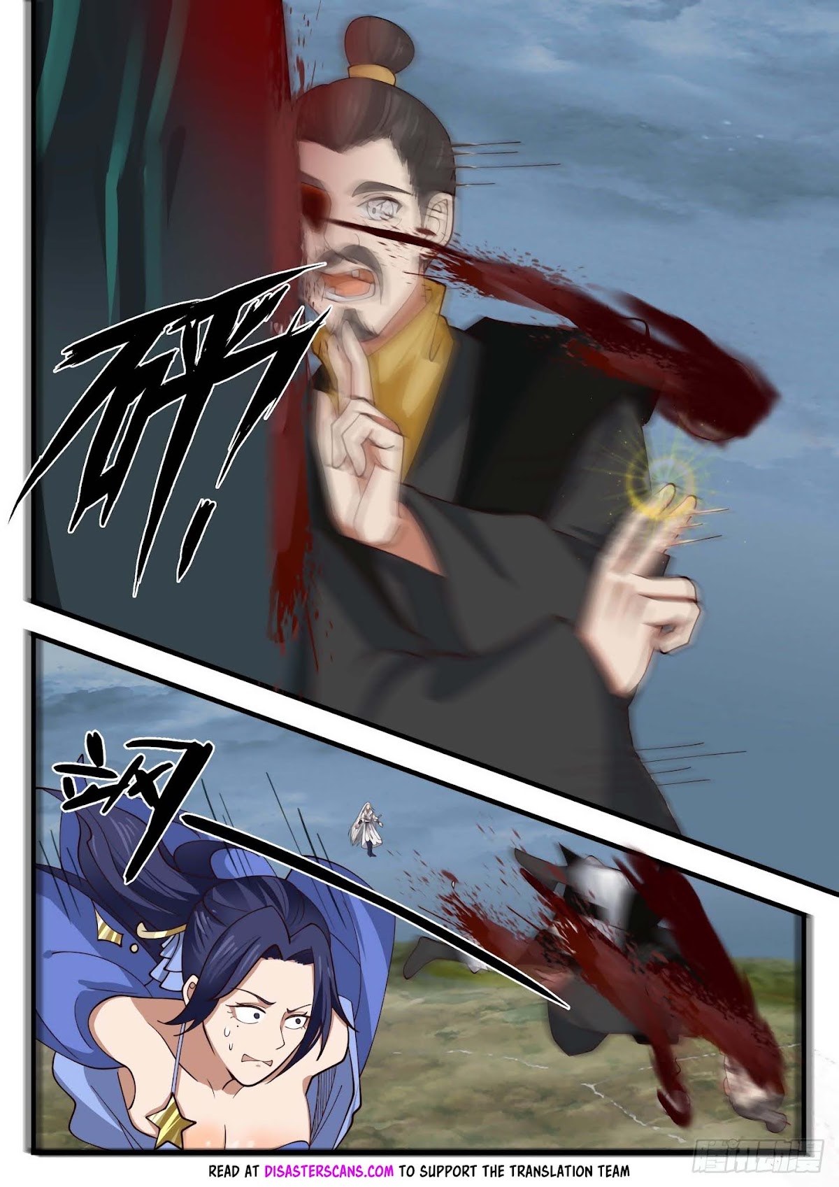 Martial Peak Chapter 1691 page 8 - Chapter 1691