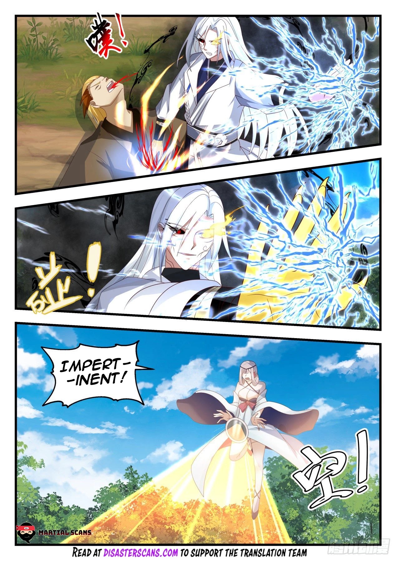 Martial Peak Chapter 1693 page 11 - Chapter 1693