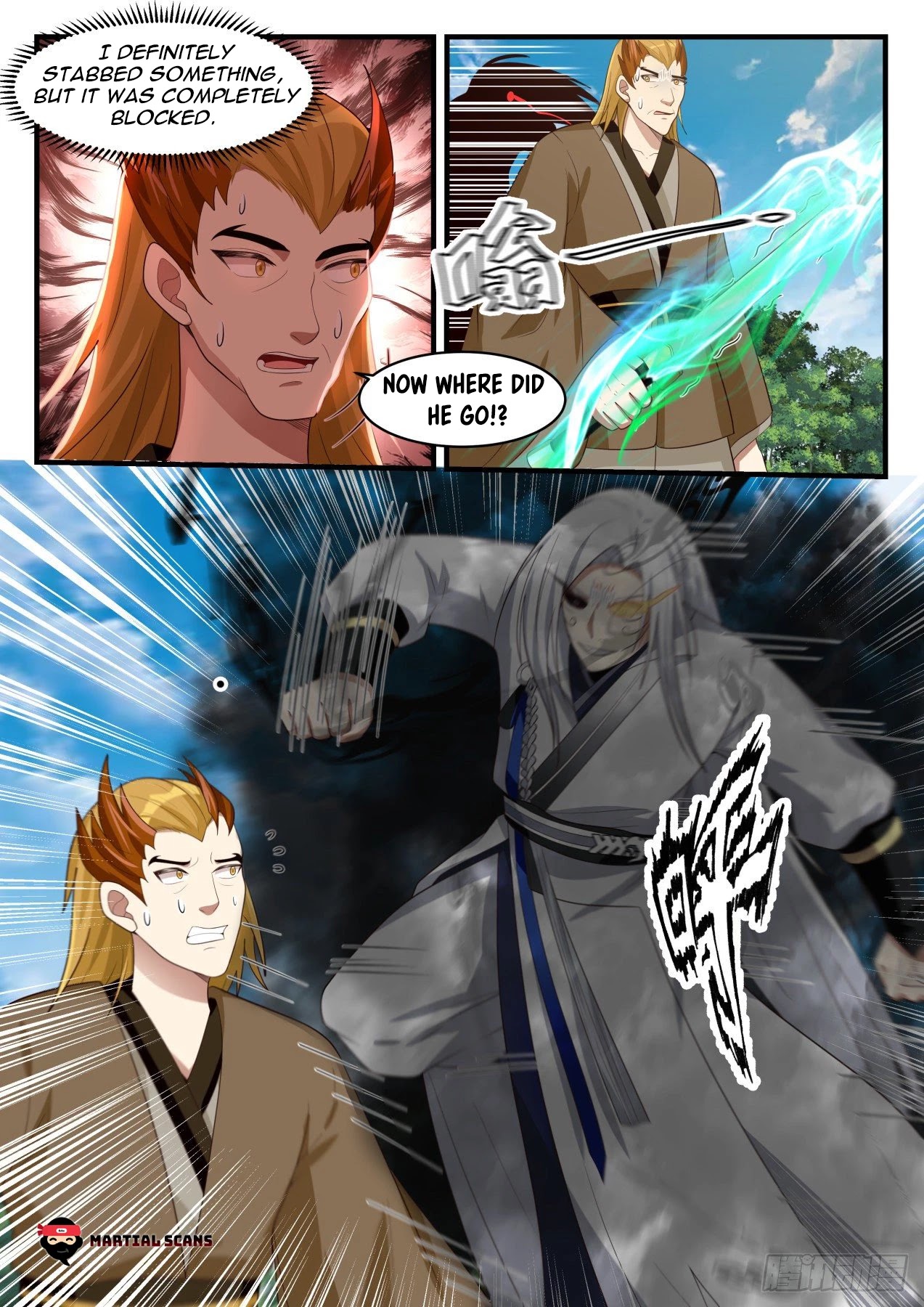 Martial Peak Chapter 1693 page 7 - Chapter 1693