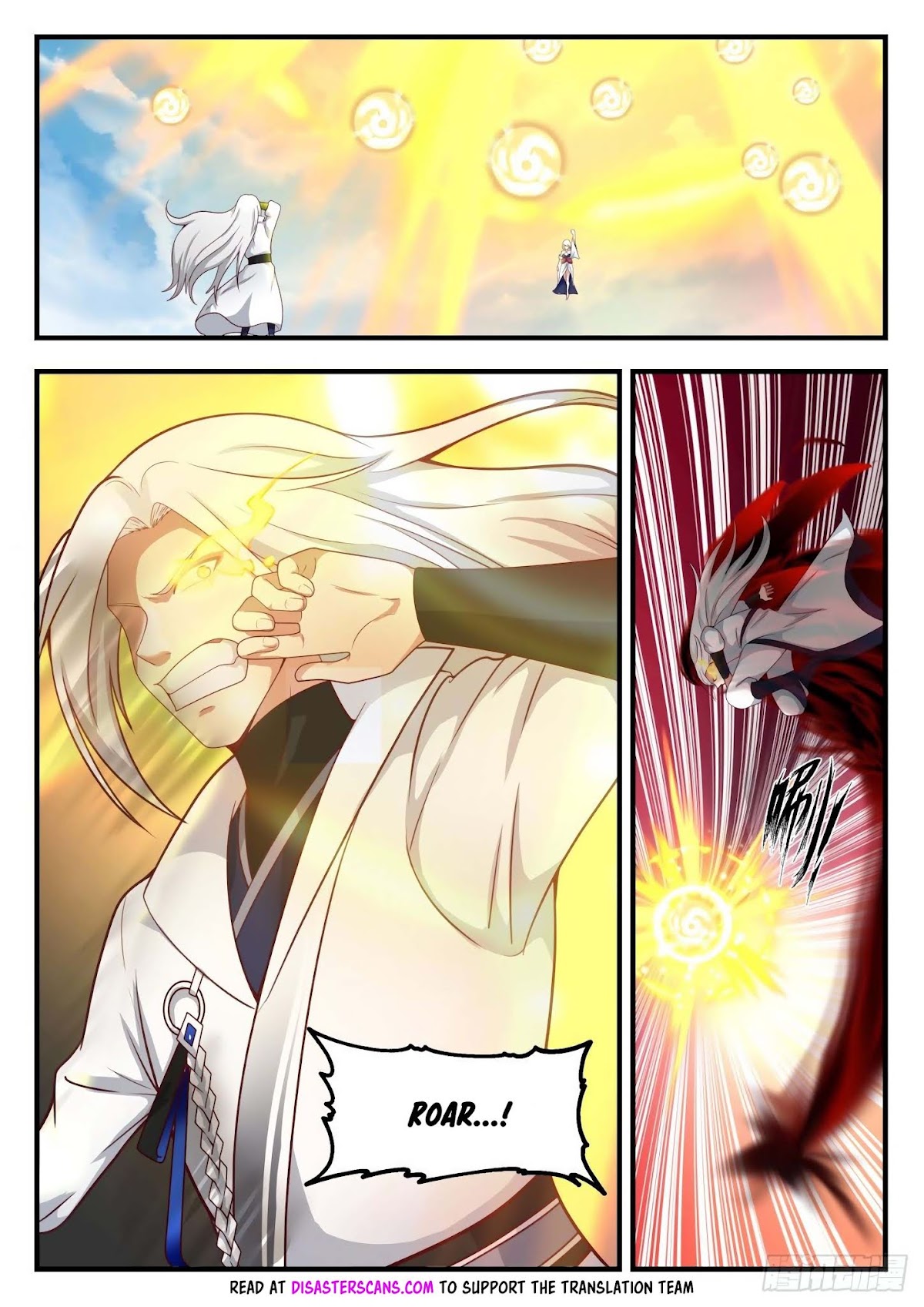 Martial Peak Chapter 1694 page 7 - Chapter 1694
