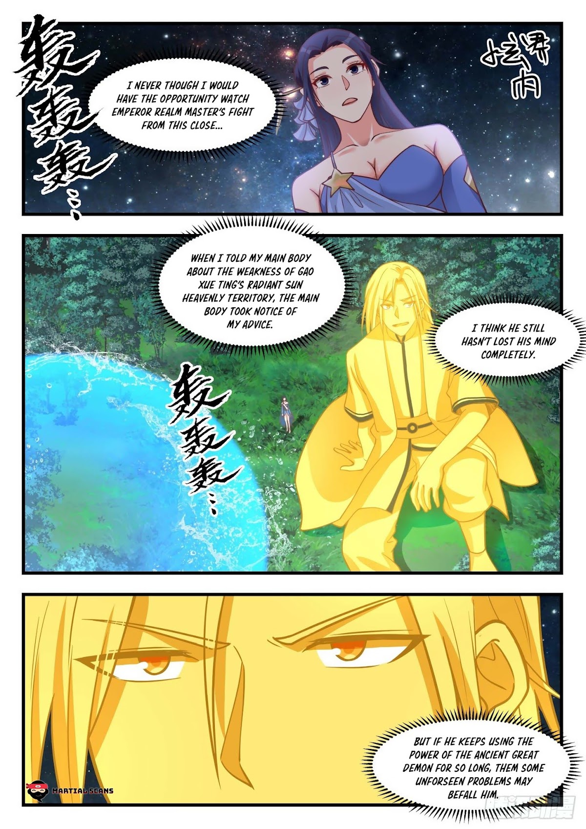 Martial Peak Chapter 1695 page 9 - Chapter 1695