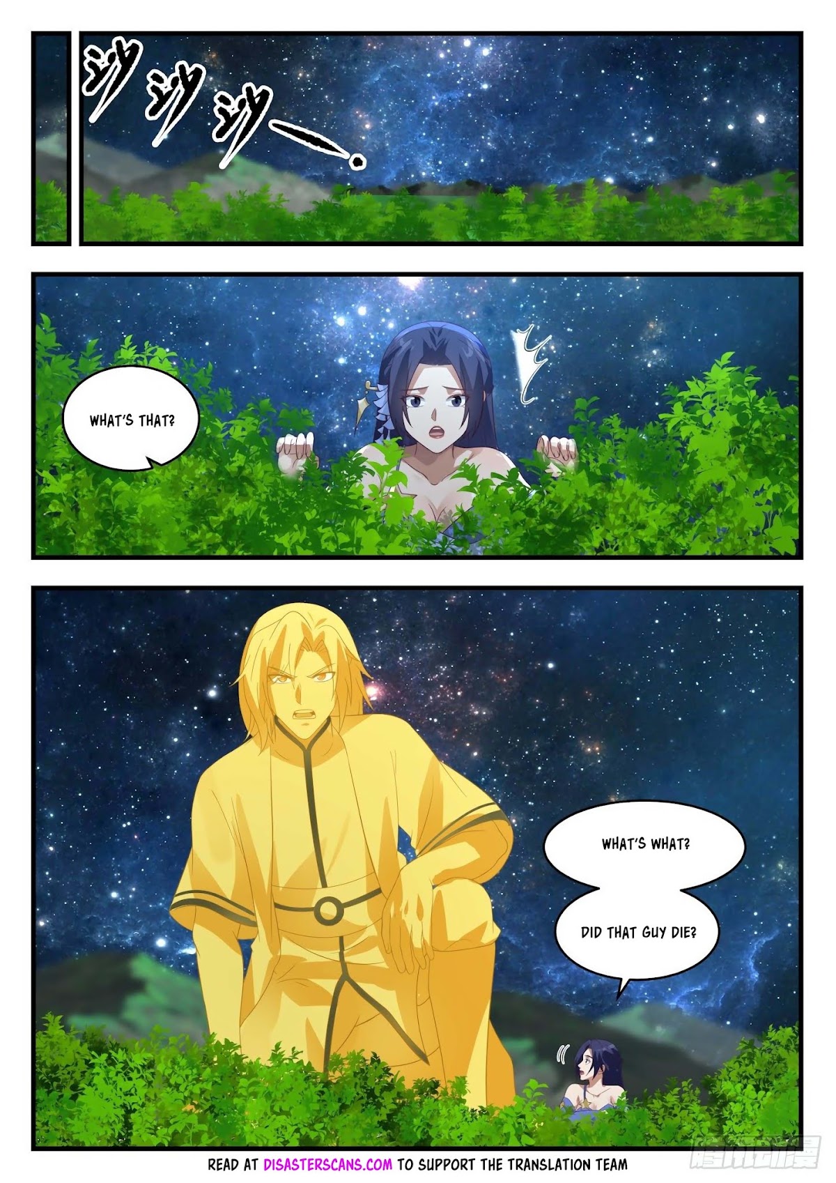 Martial Peak Chapter 1698 page 7 - Chapter 1698