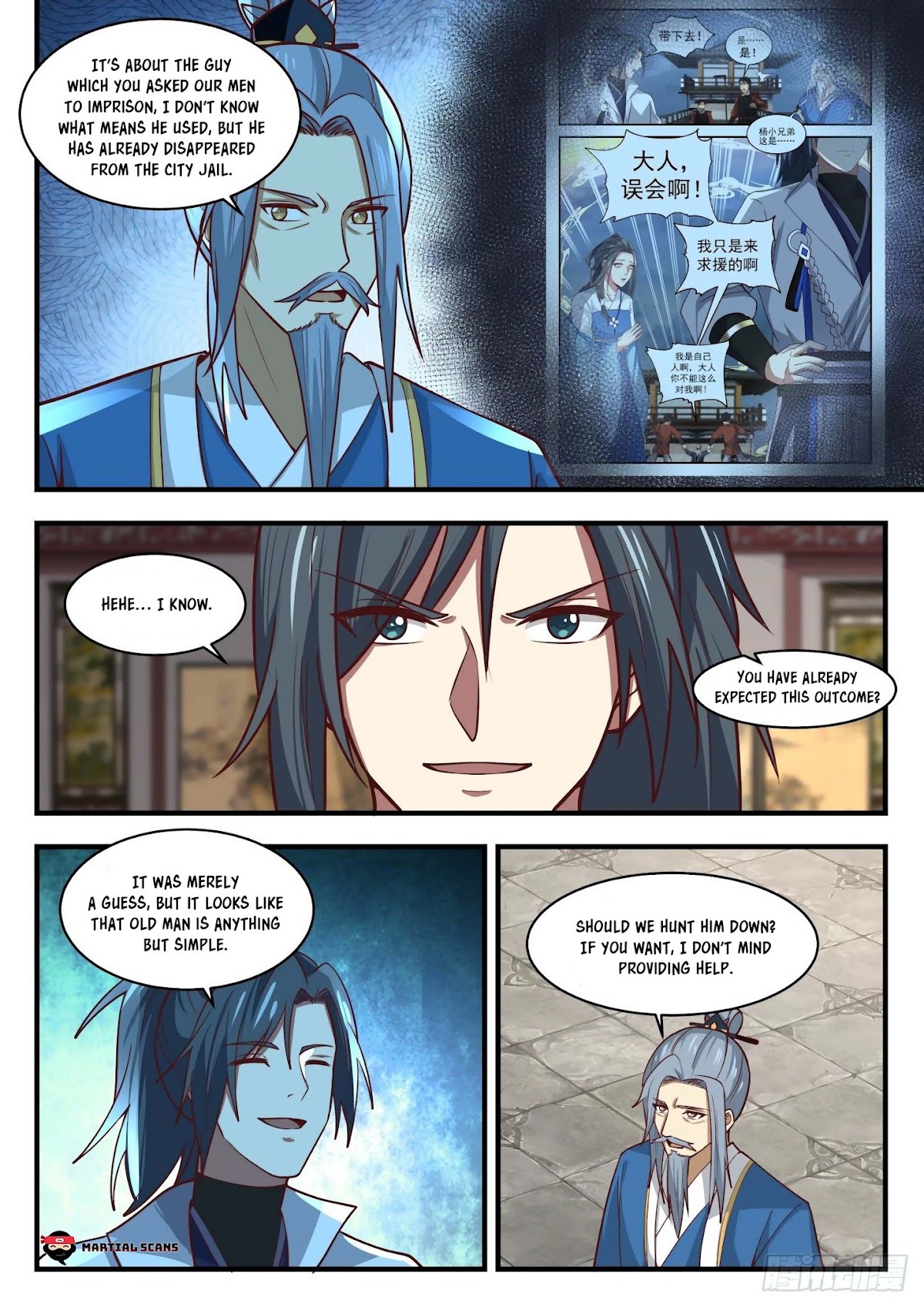 Martial Peak Chapter 1700 page 12 - Chapter 1700