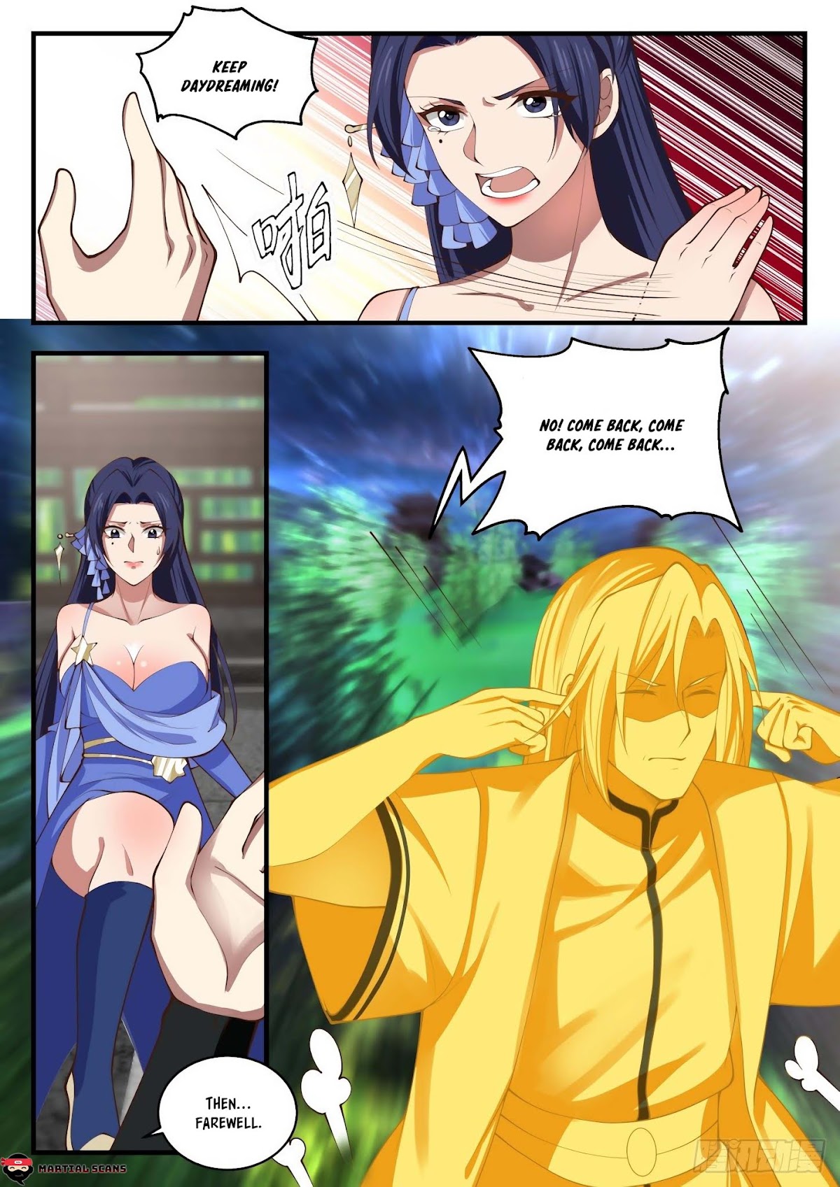 Martial Peak Chapter 1702 page 13 - Chapter 1702