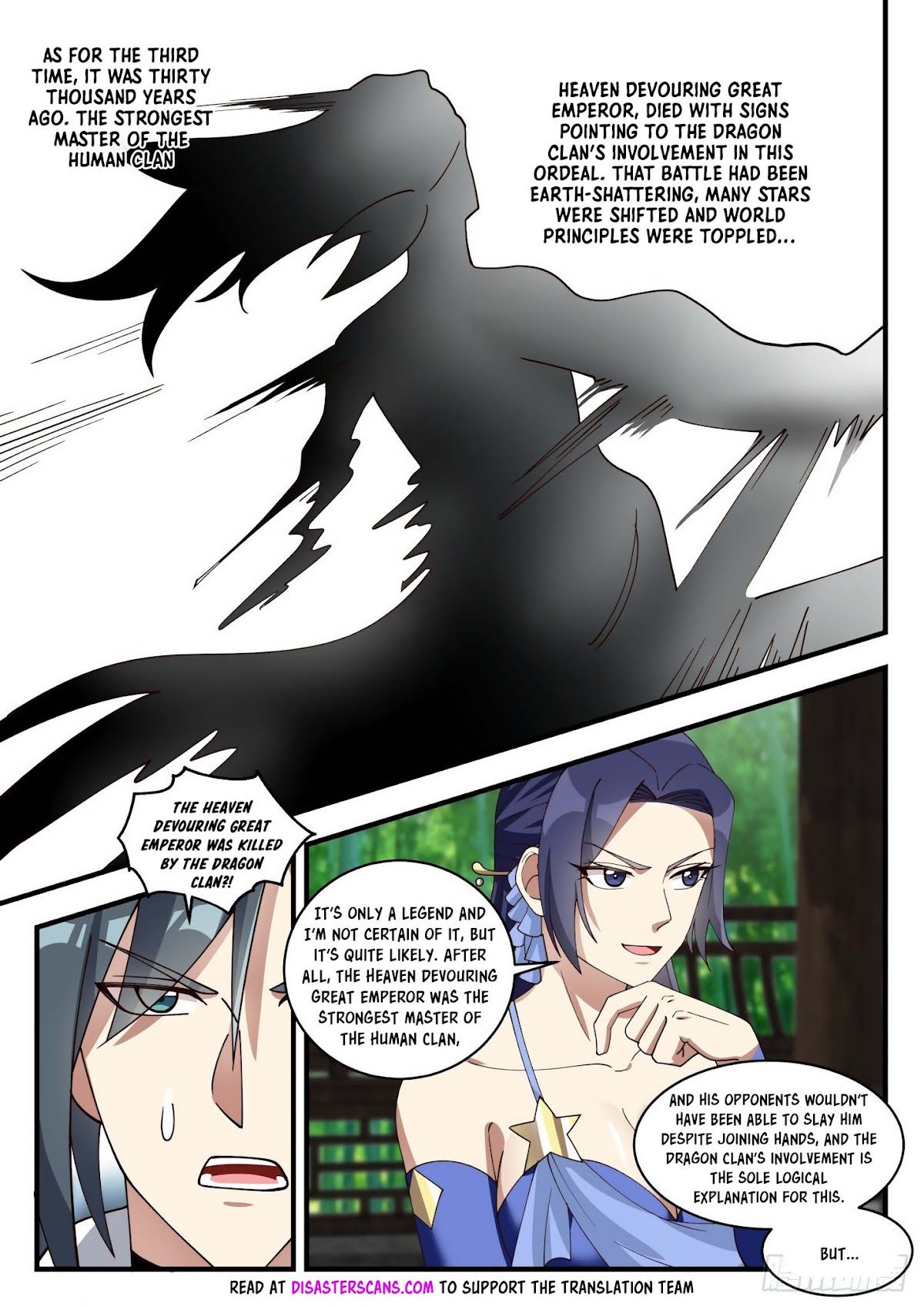 Martial Peak Chapter 1702 page 8 - Chapter 1702