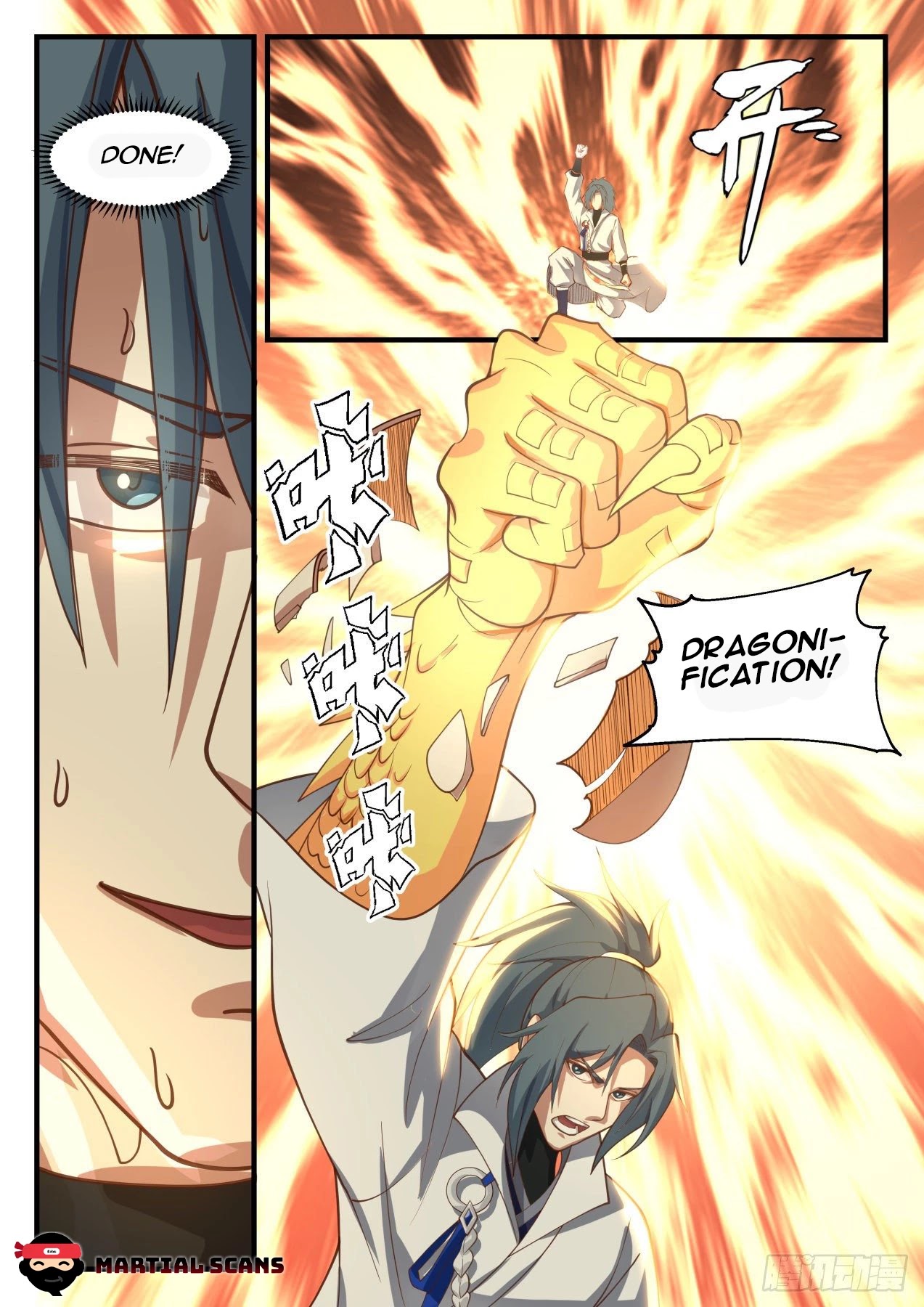 Martial Peak Chapter 1705 page 11 - Chapter 1705