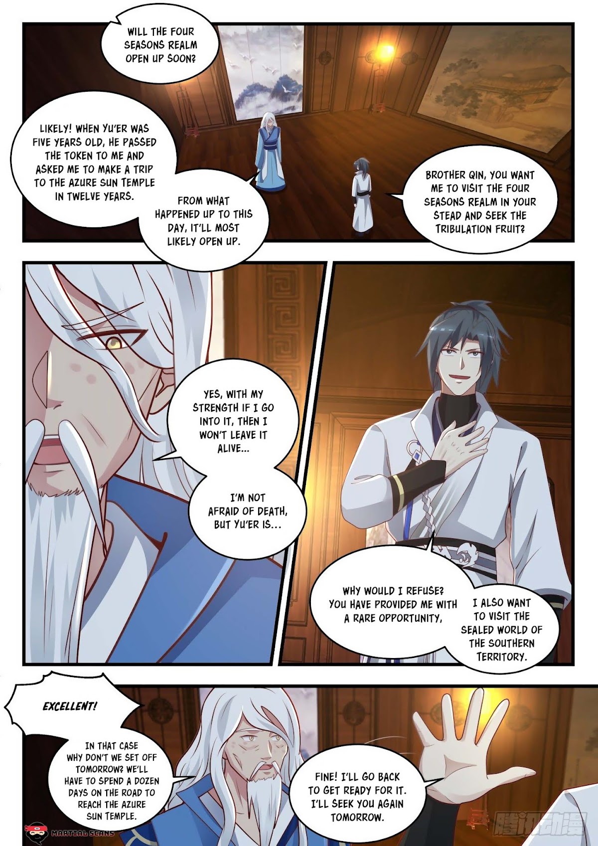 Martial Peak Chapter 1707 page 11 - Chapter 1707