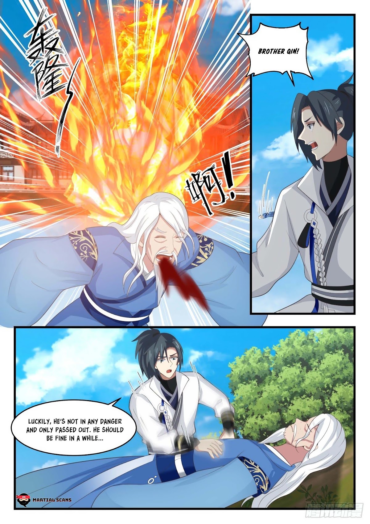 Martial Peak Chapter 1709 page 4 - Chapter 1709: Crazy Woman