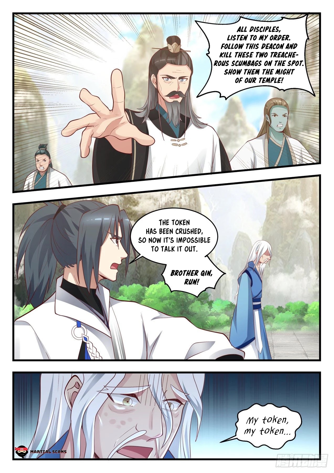 Martial Peak Chapter 1712 page 10 - Chapter 1712: Tricked