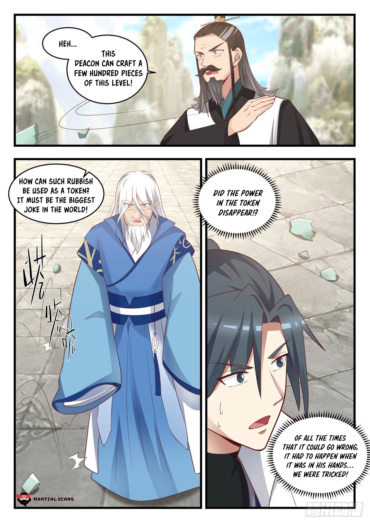 Martial Peak Chapter 1712 page 9 - Chapter 1712: Tricked