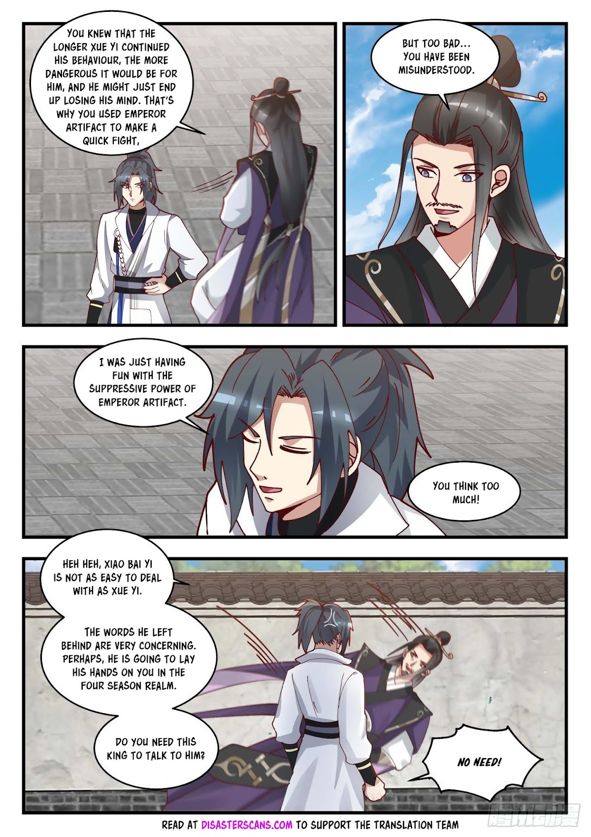 Martial Peak Chapter 1719 page 8 - Chapter 1719: None of Your Business