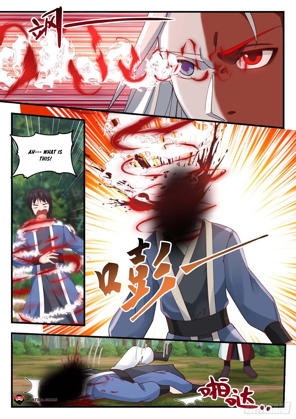 Martial Peak Chapter 1722 page 11 - Chapter 1722: Wu Chang