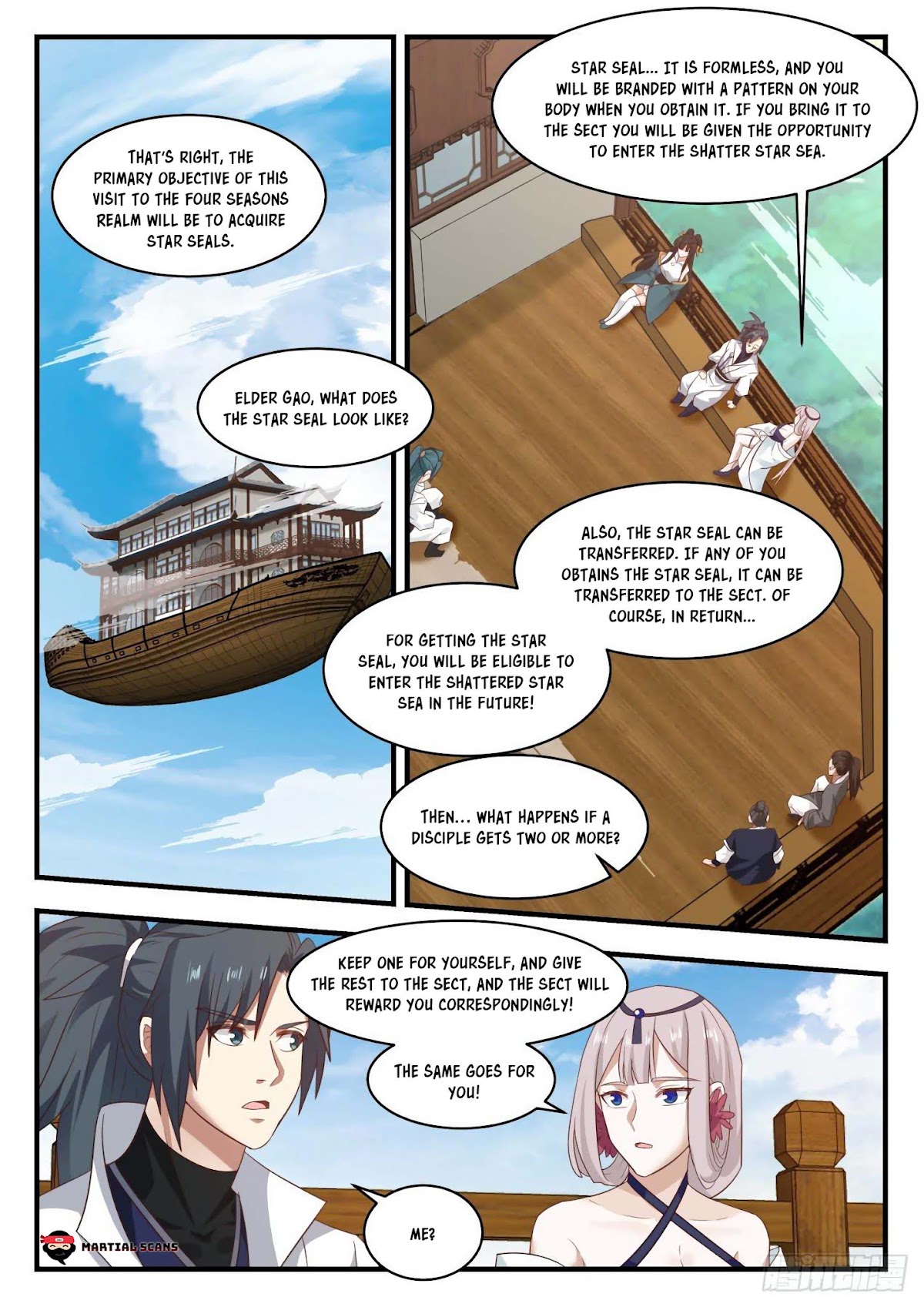 Martial Peak Chapter 1722 page 2 - Chapter 1722: Wu Chang