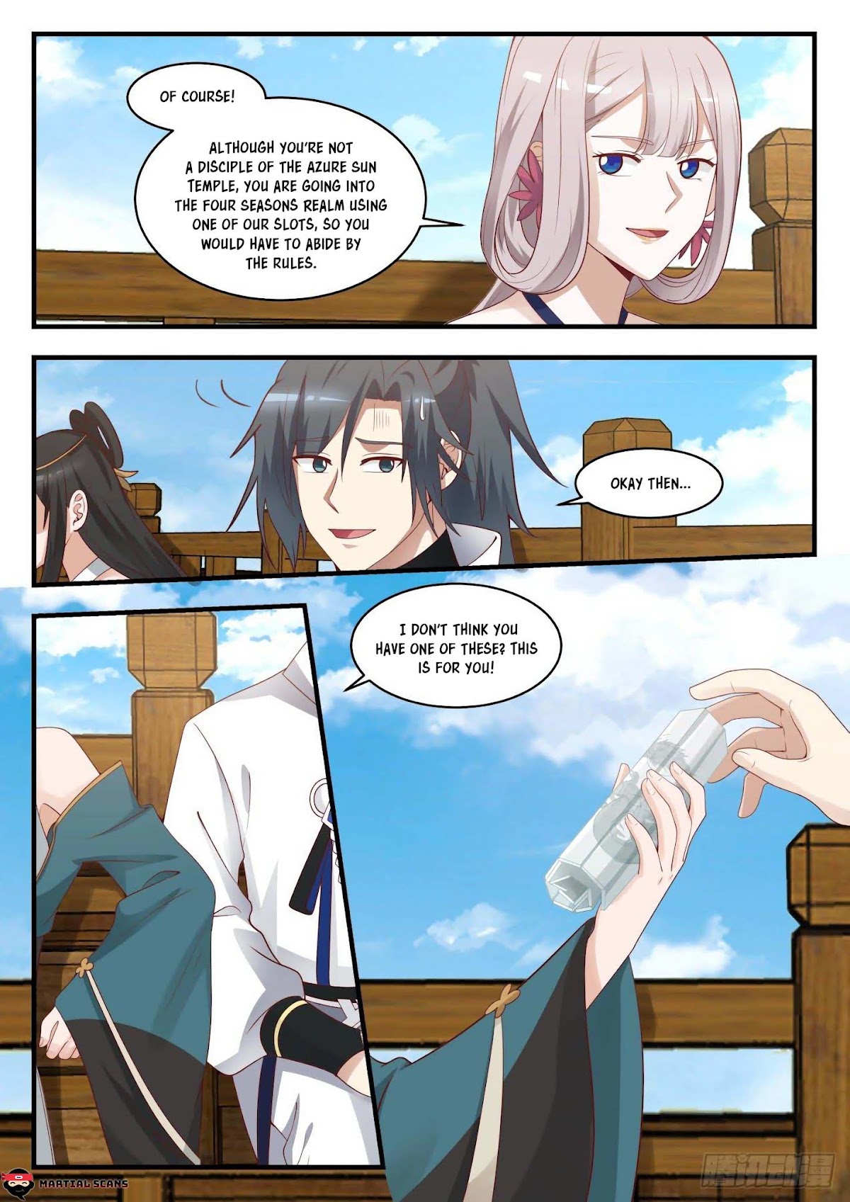 Martial Peak Chapter 1722 page 3 - Chapter 1722: Wu Chang