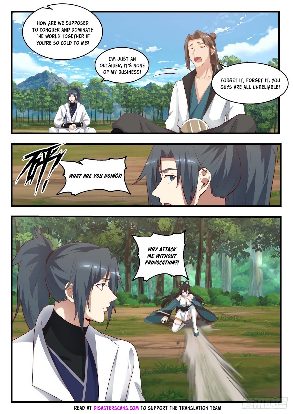 Martial Peak Chapter 1722 page 7 - Chapter 1722: Wu Chang