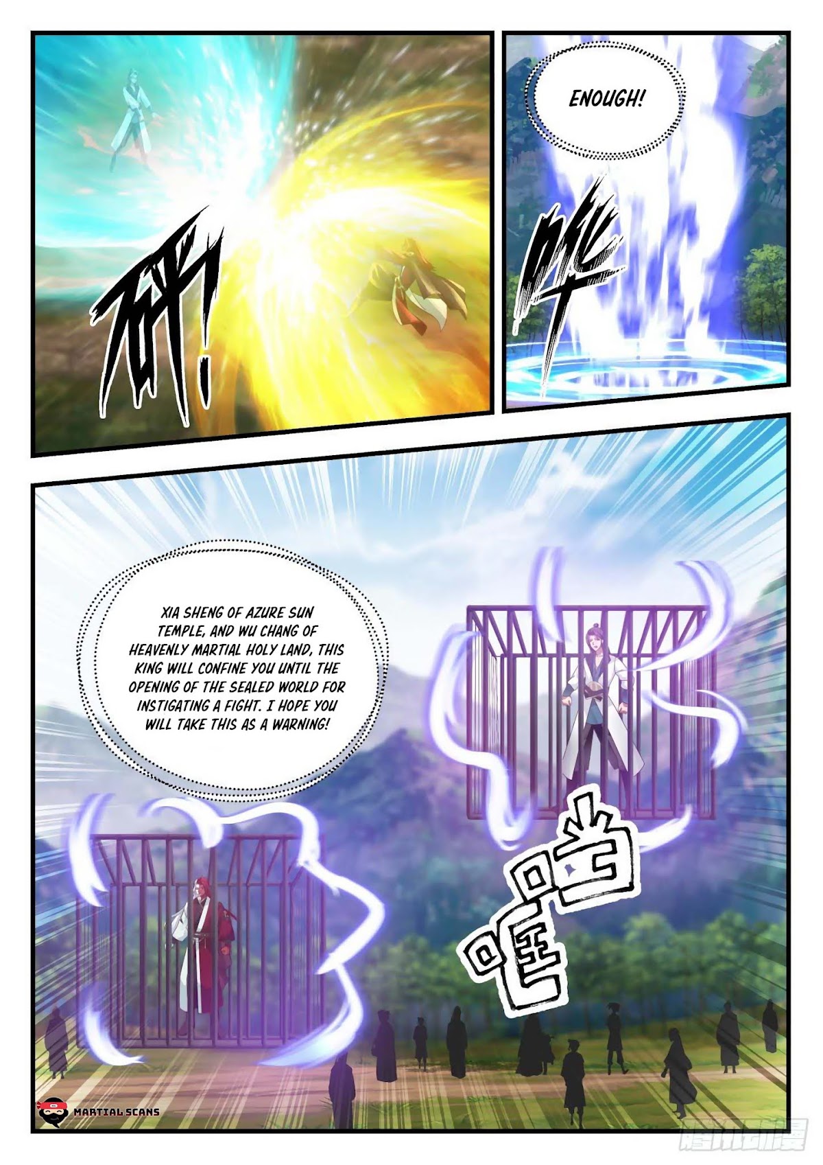 Martial Peak Chapter 1723 page 13 - Chapter 1723: Exchange Pointers