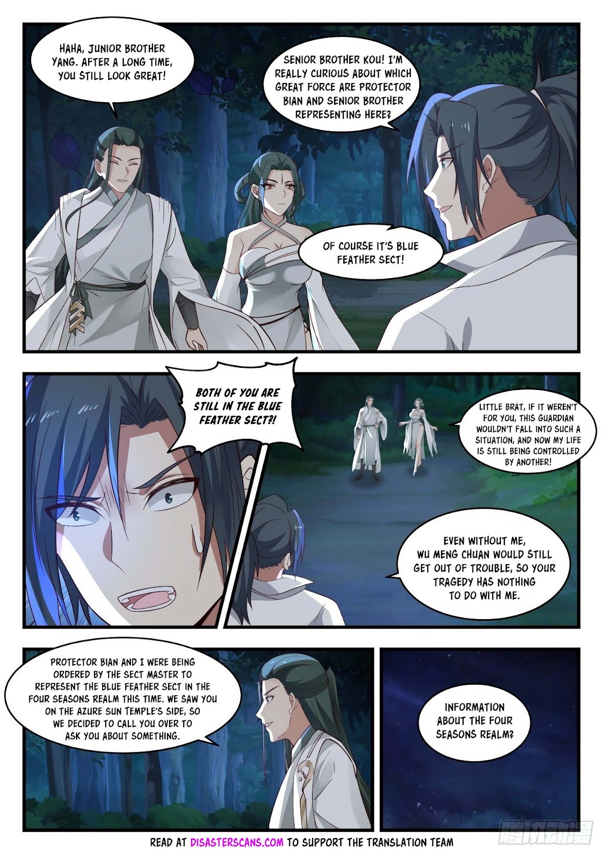 Martial Peak Chapter 1724 page 8 - Chapter 1724: Entrance Opens