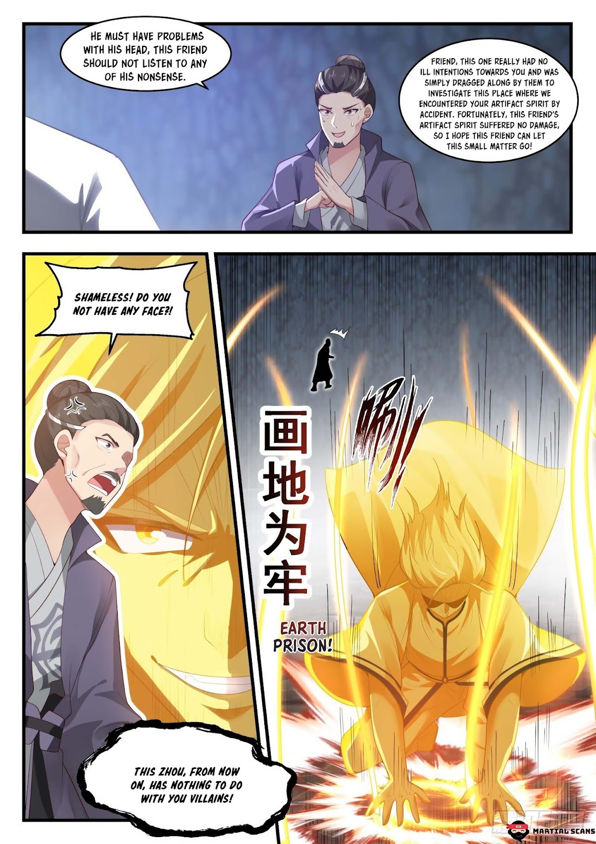 Martial Peak Chapter 1729 page 12 - Chapter 1729: Embodiment’s Strength