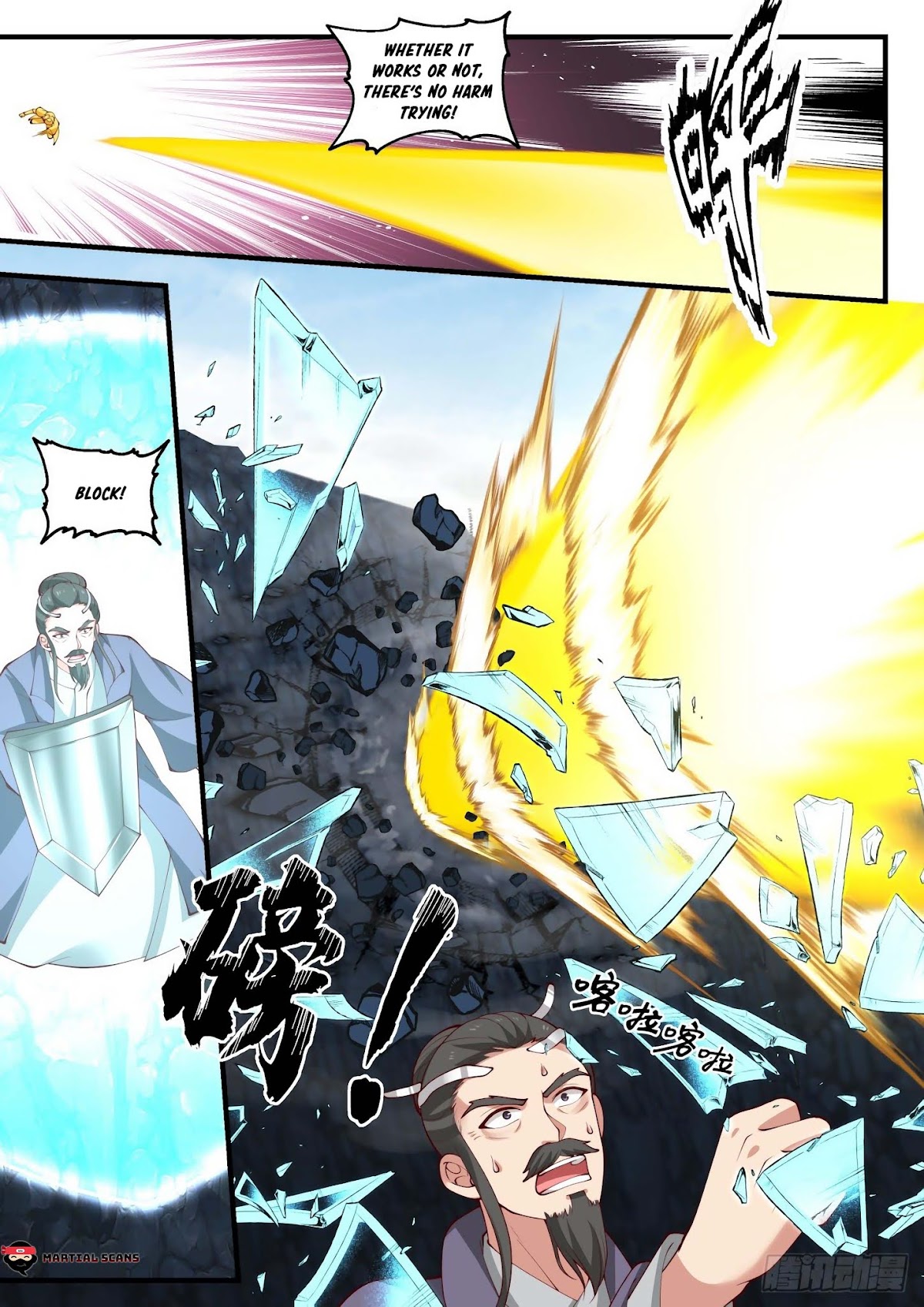 Martial Peak Chapter 1729 page 8 - Chapter 1729: Embodiment’s Strength