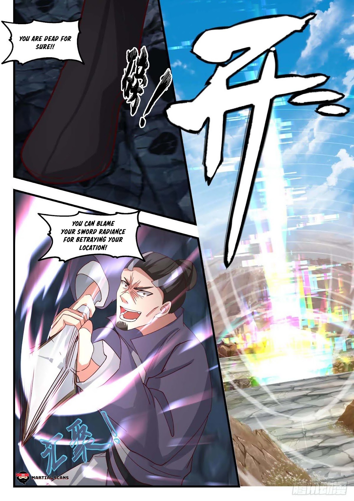 Martial Peak Chapter 1730 page 11 - Chapter 1730: Shrewd and Crafty