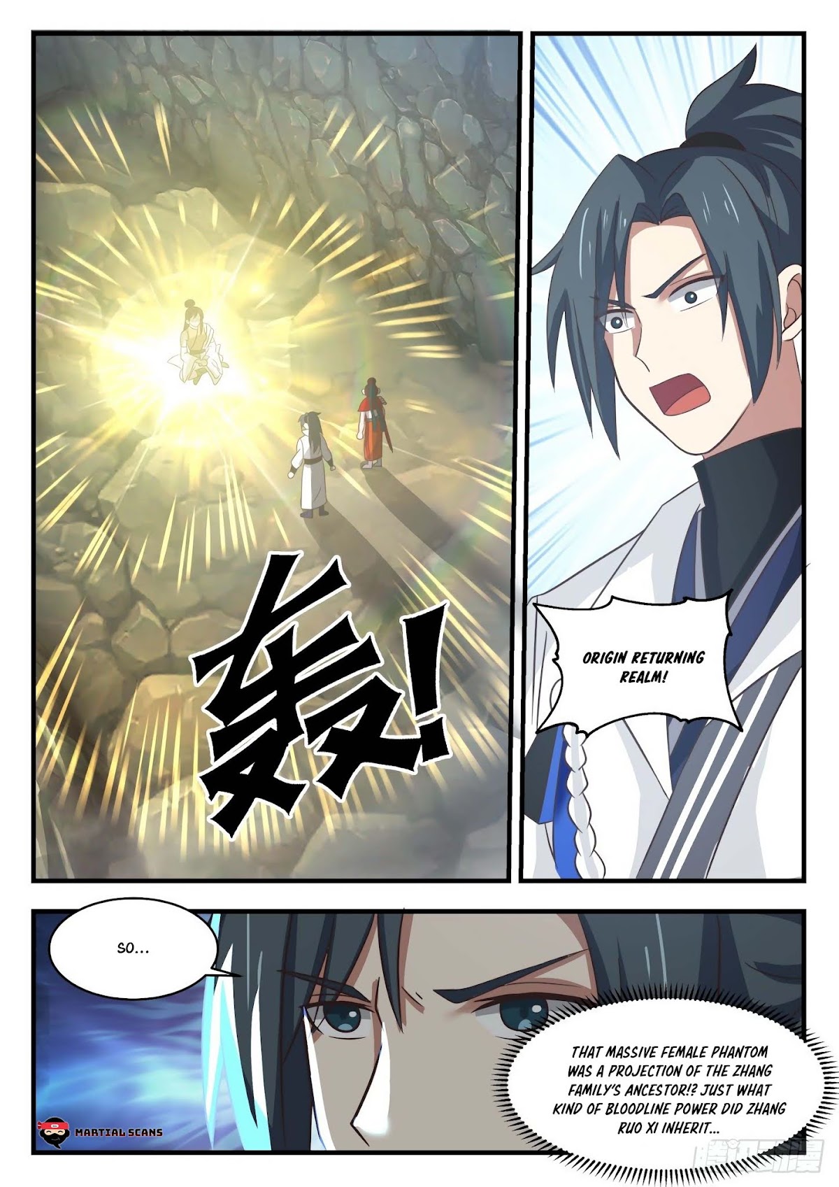 Martial Peak Chapter 1732 page 2 - Chapter 1732: A Secret Location