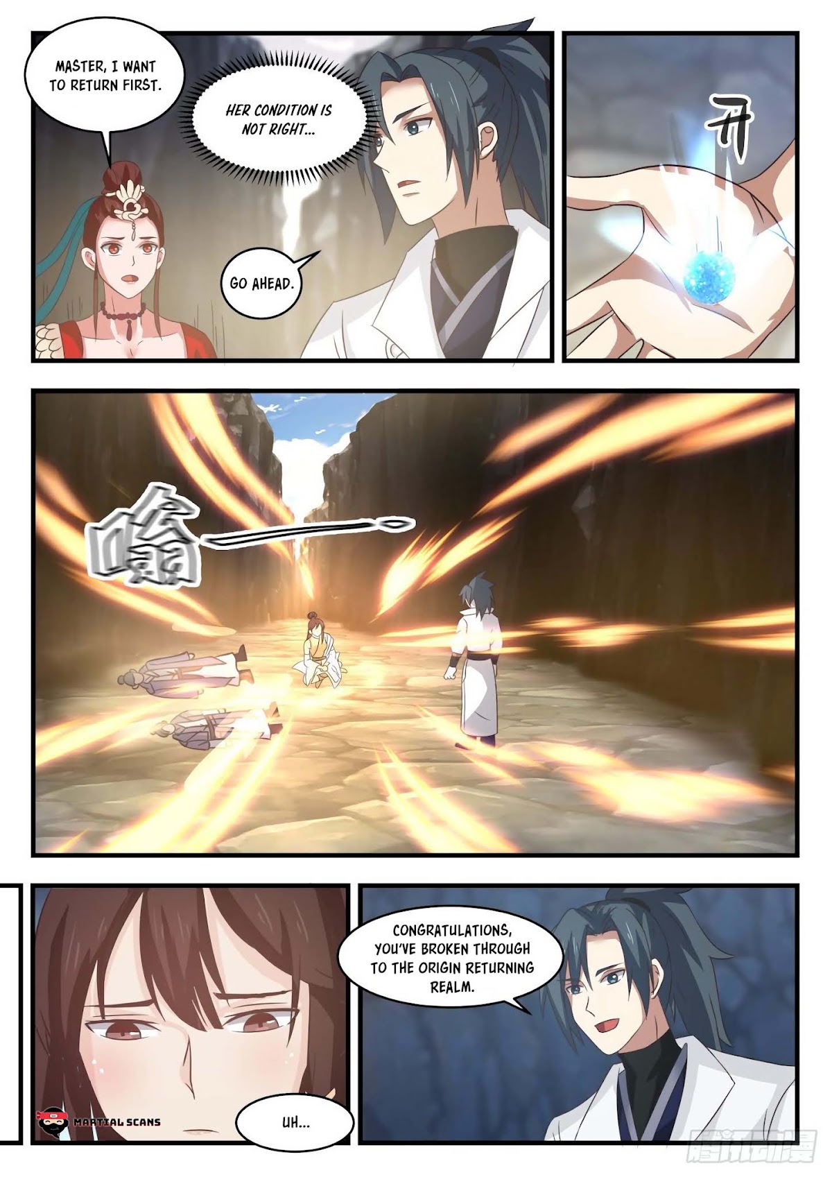 Martial Peak Chapter 1732 page 3 - Chapter 1732: A Secret Location