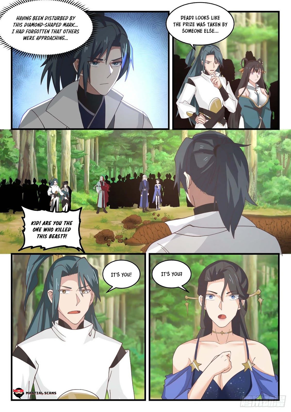 Martial Peak Chapter 1733 page 11 - Chapter 1733: Two Seasons Mountain Range
