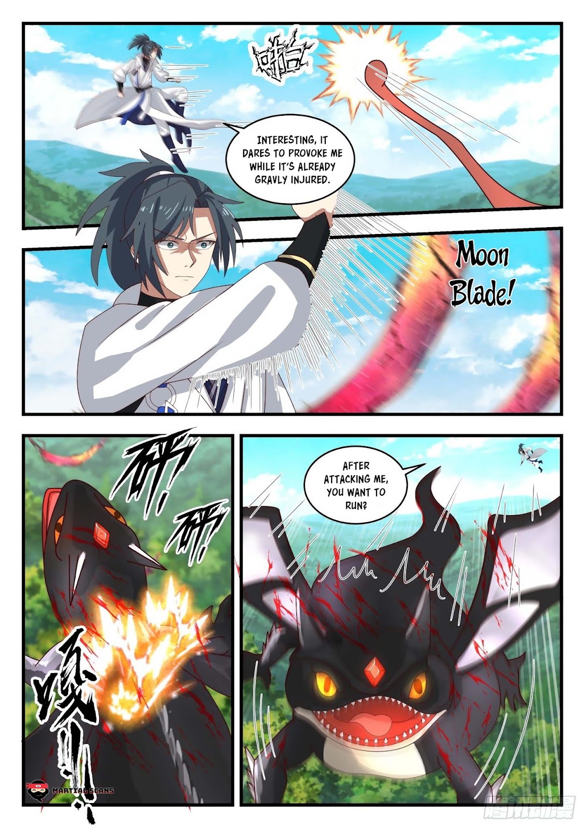 Martial Peak Chapter 1733 page 6 - Chapter 1733: Two Seasons Mountain Range