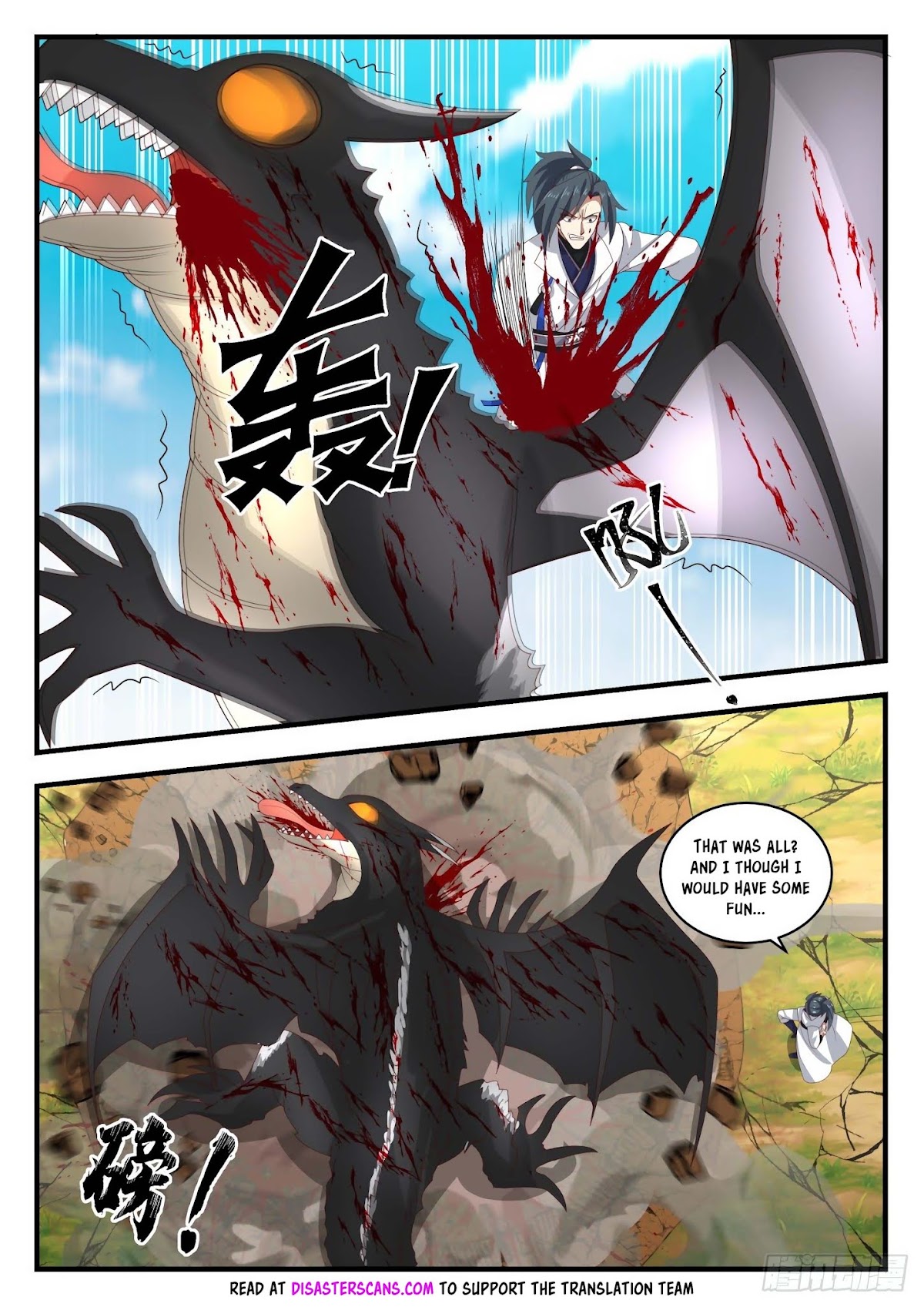 Martial Peak Chapter 1733 page 8 - Chapter 1733: Two Seasons Mountain Range