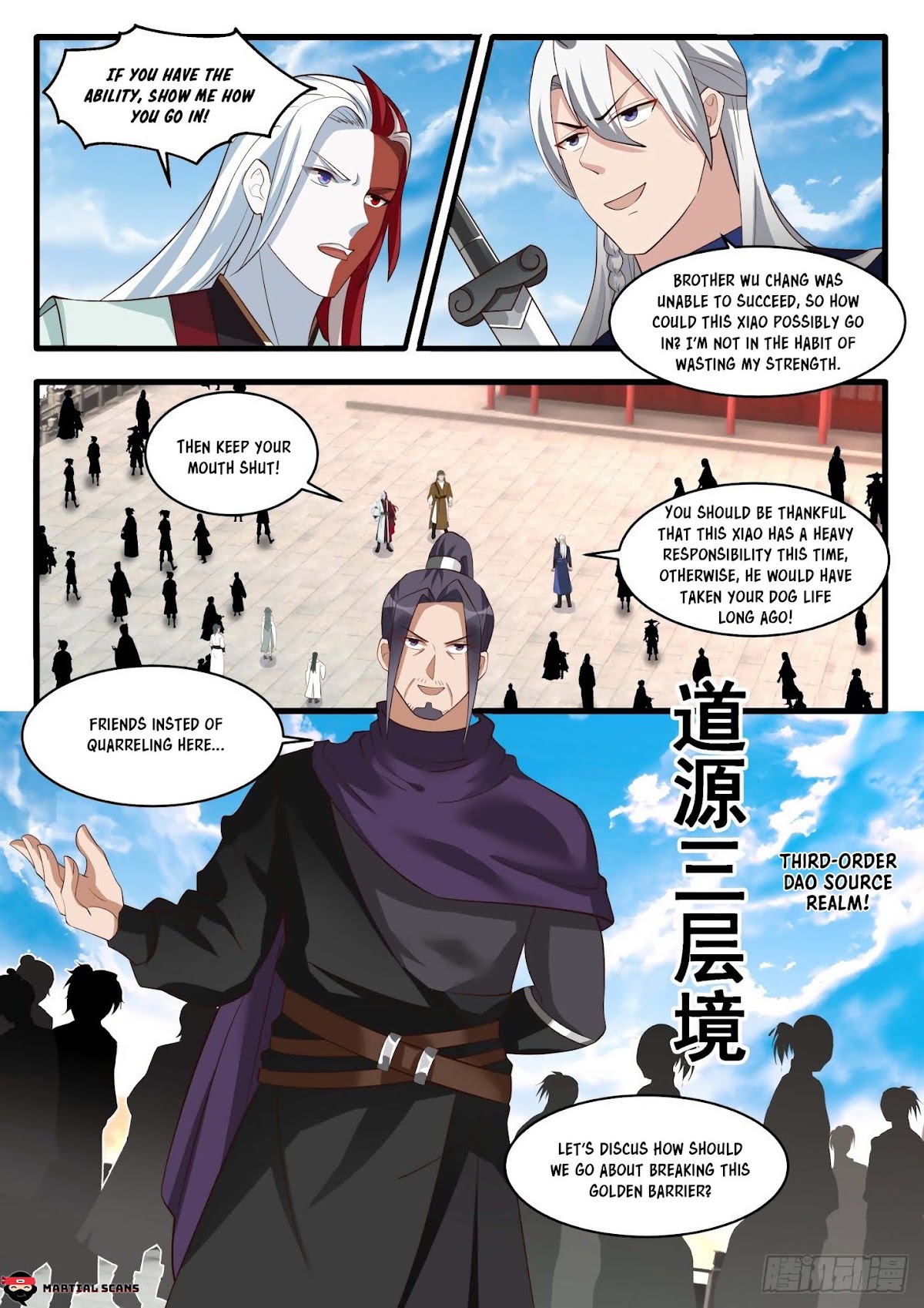 Martial Peak Chapter 1737 page 13 - Chapter 1737: Strange Divine Art!