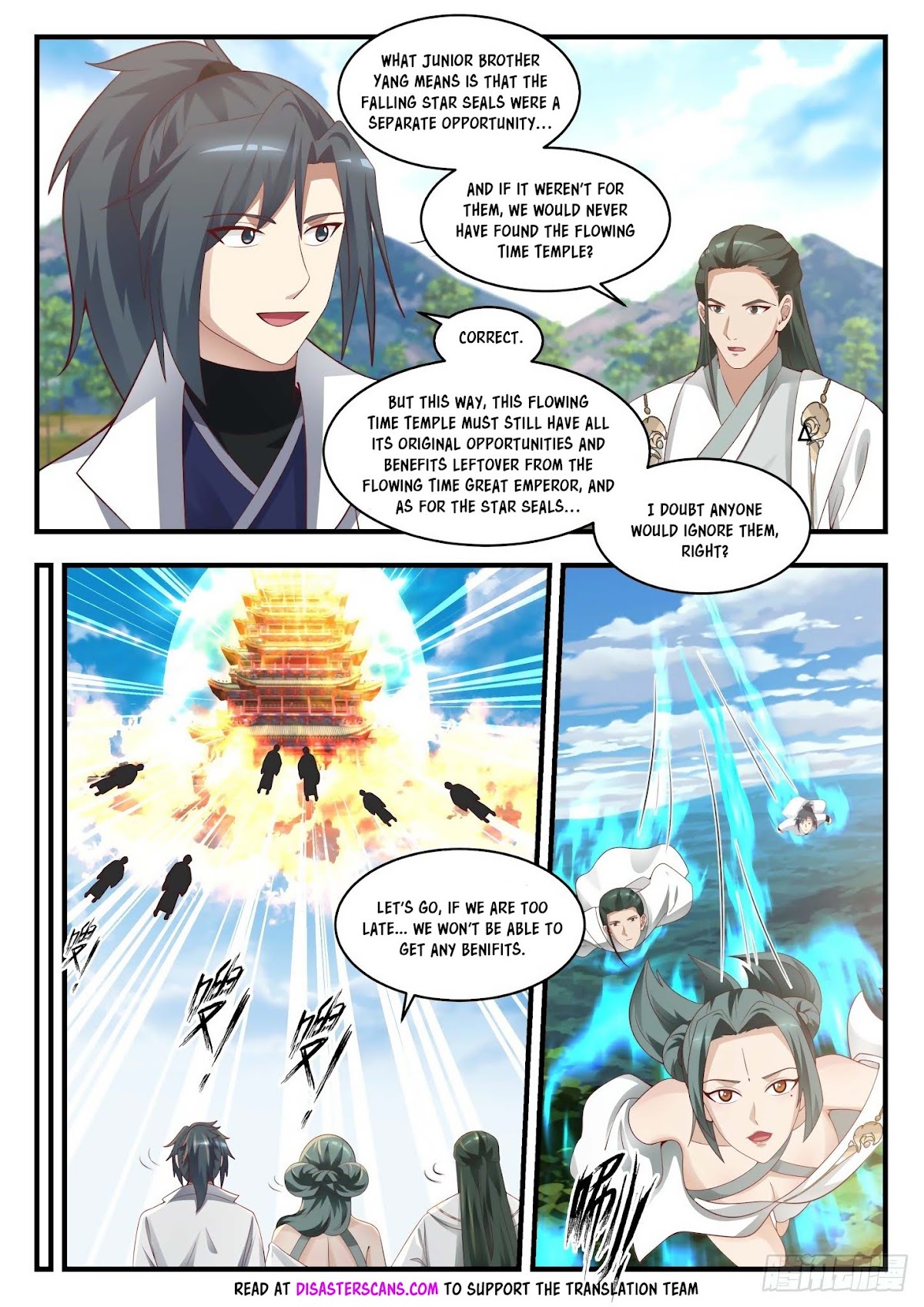 Martial Peak Chapter 1737 page 7 - Chapter 1737: Strange Divine Art!