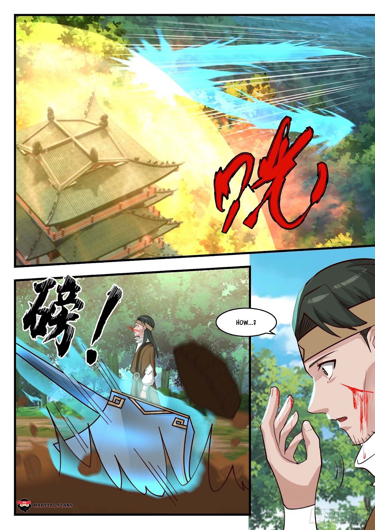 Martial Peak Chapter 1738 page 6 - Chapter 1738: Gong Wen Shan