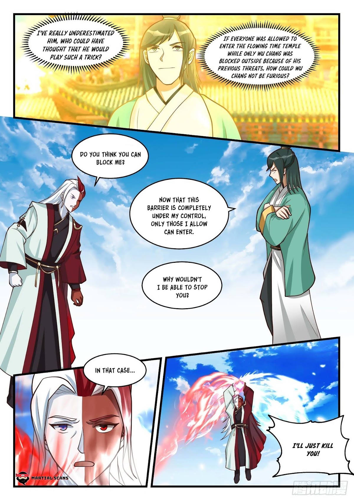 Martial Peak Chapter 1739 page 11 - Chapter 1739: You Can’t Enter