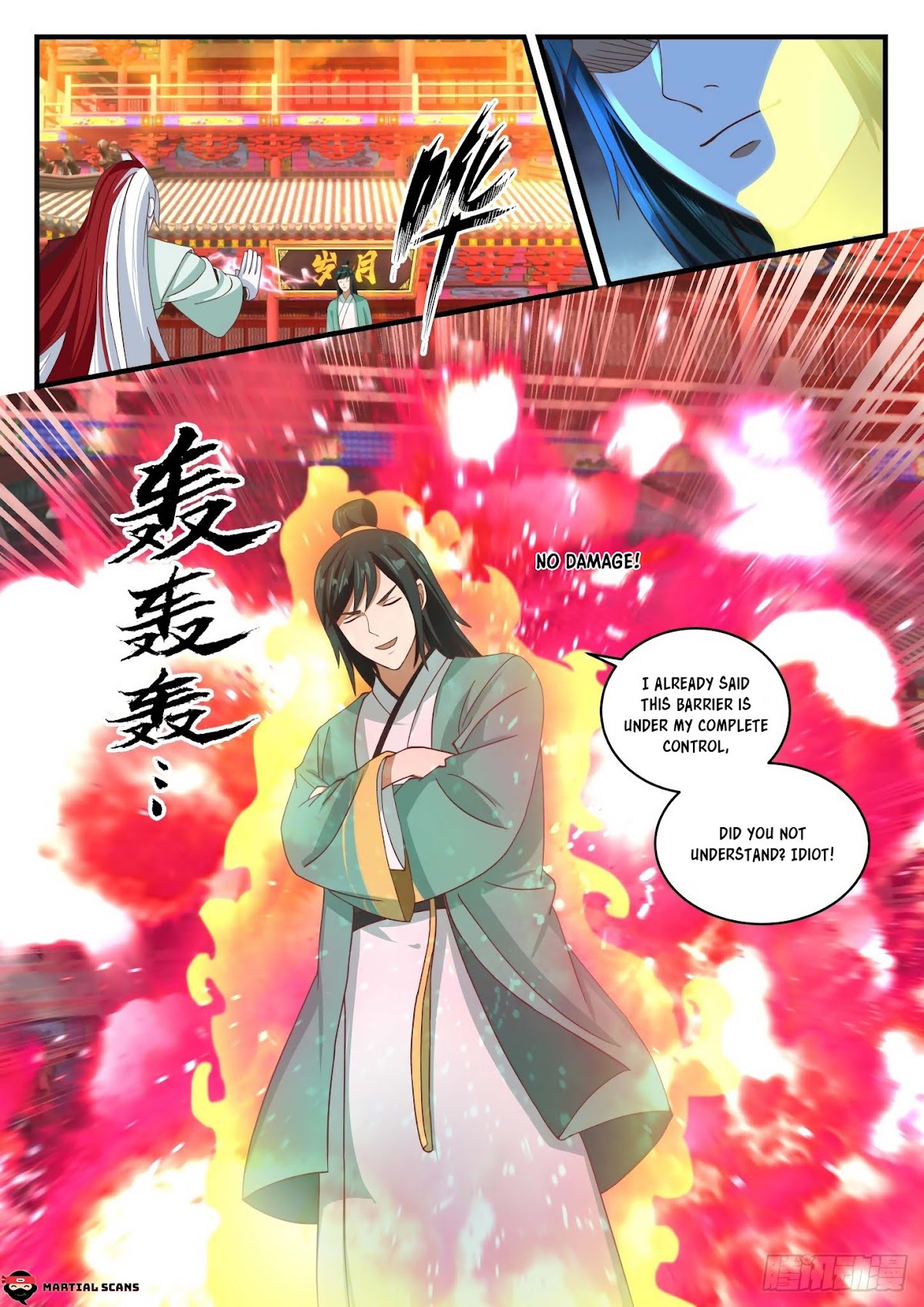 Martial Peak Chapter 1739 page 12 - Chapter 1739: You Can’t Enter