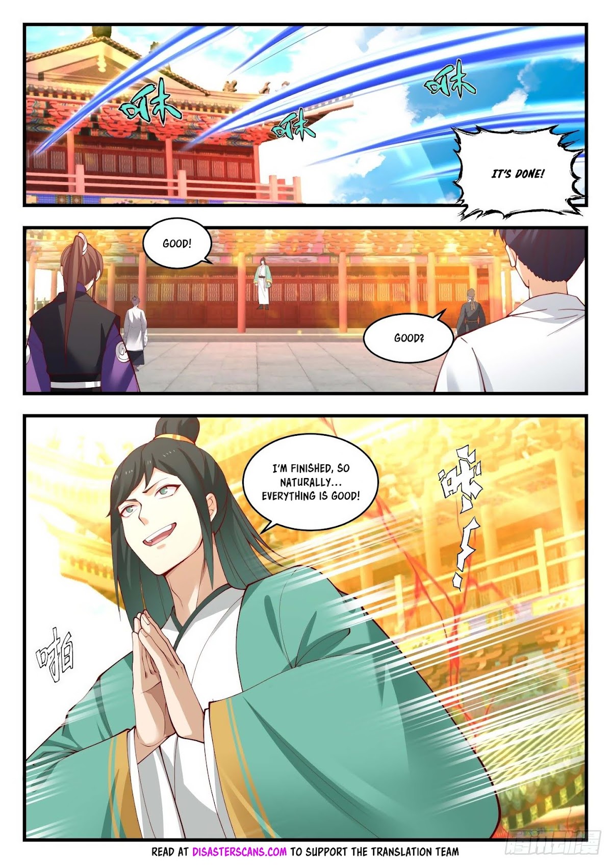 Martial Peak Chapter 1739 page 7 - Chapter 1739: You Can’t Enter