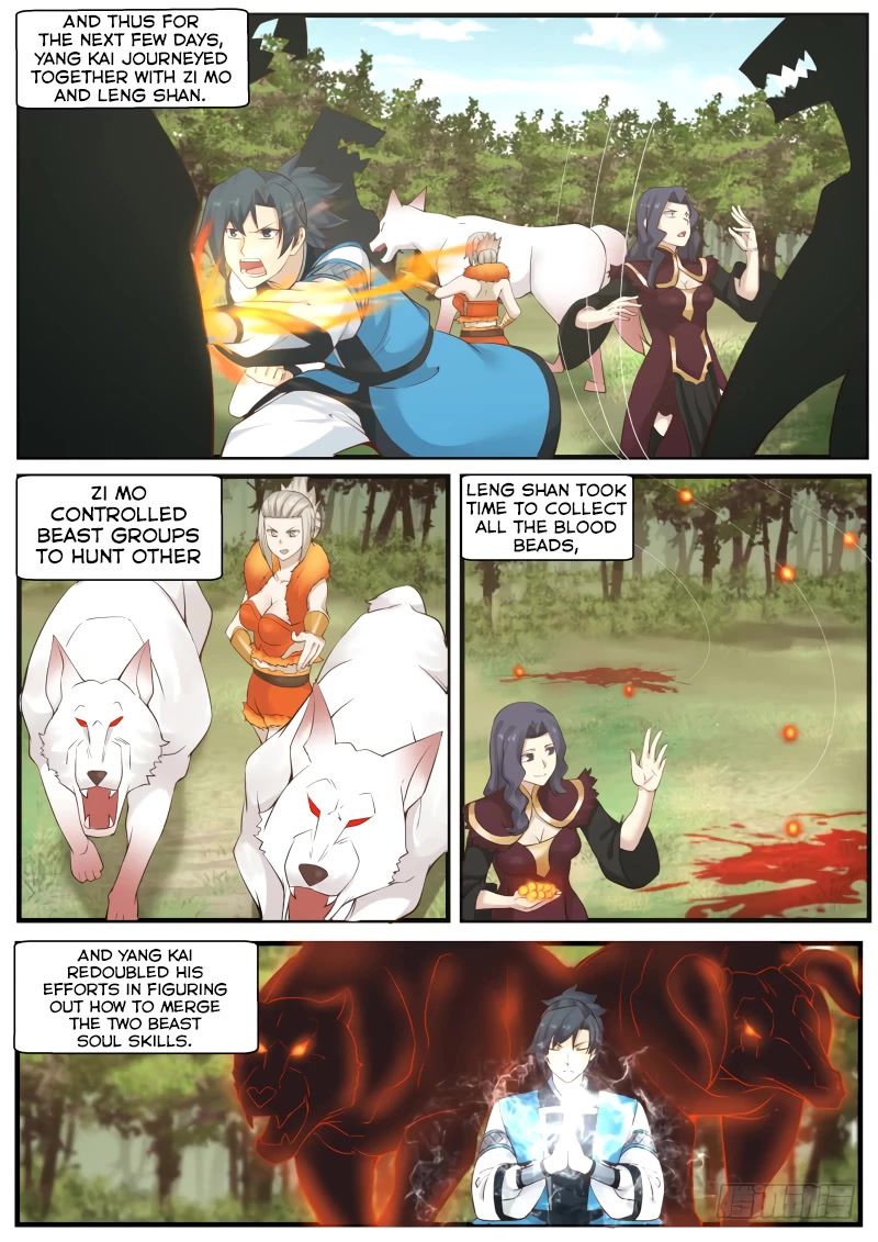 Martial Peak Chapter 174 page 11 - Chapter 174: Ulterior Motives
