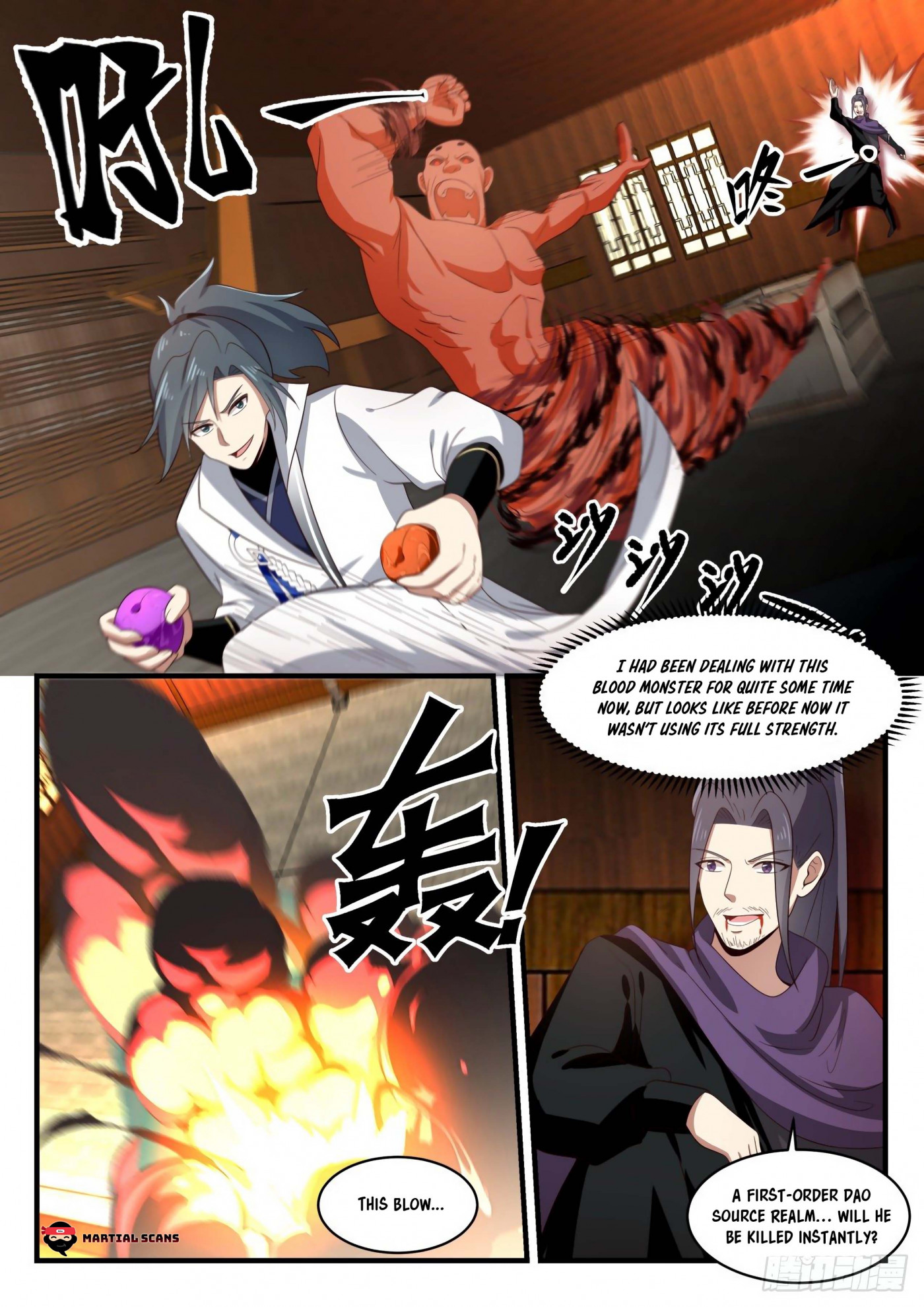 Martial Peak Chapter 1742 page 9 - Chapter 1742: Flowing Time Fruit