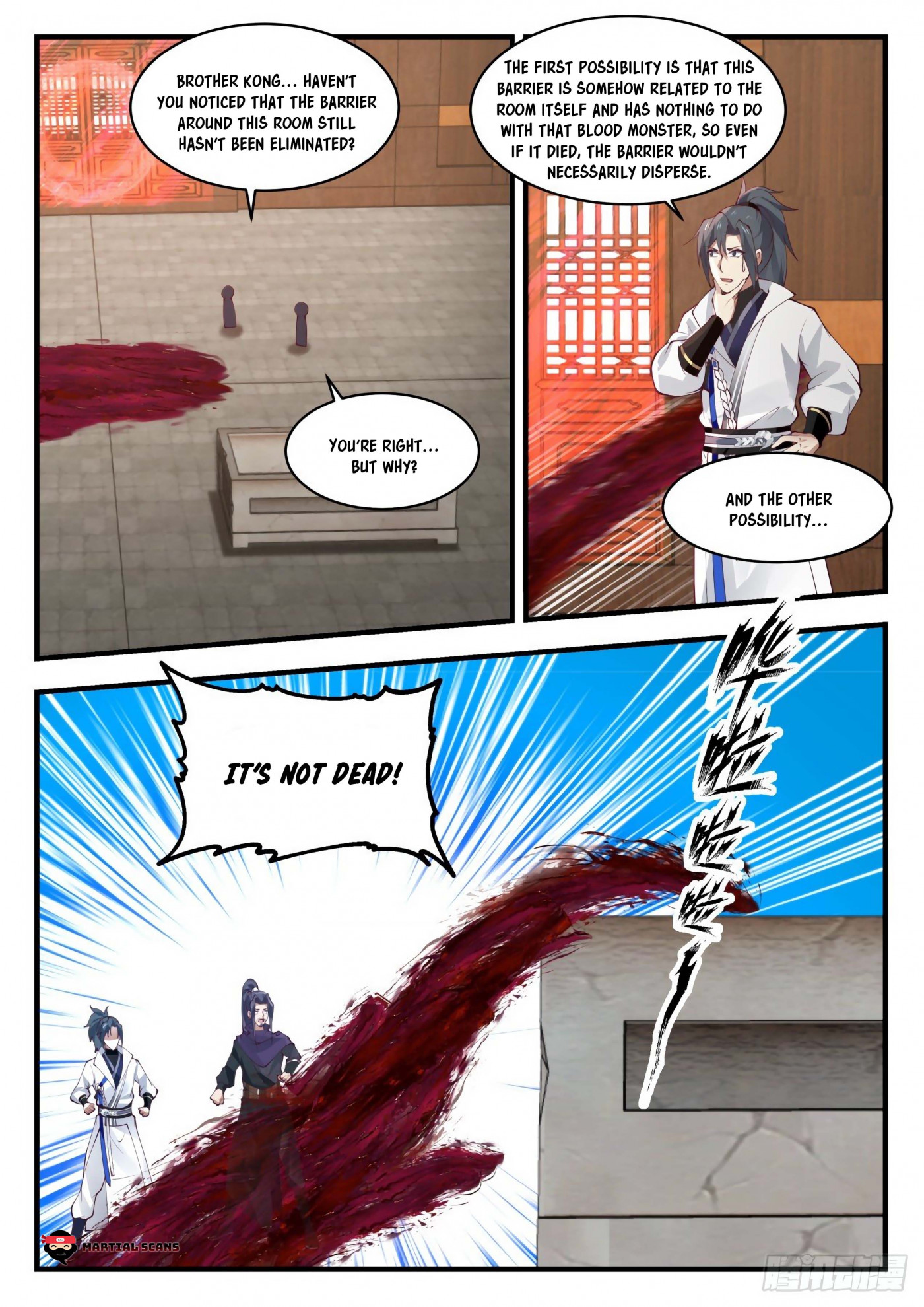 Martial Peak Chapter 1743 page 13 - Chapter 1743: Falling Golden Coins