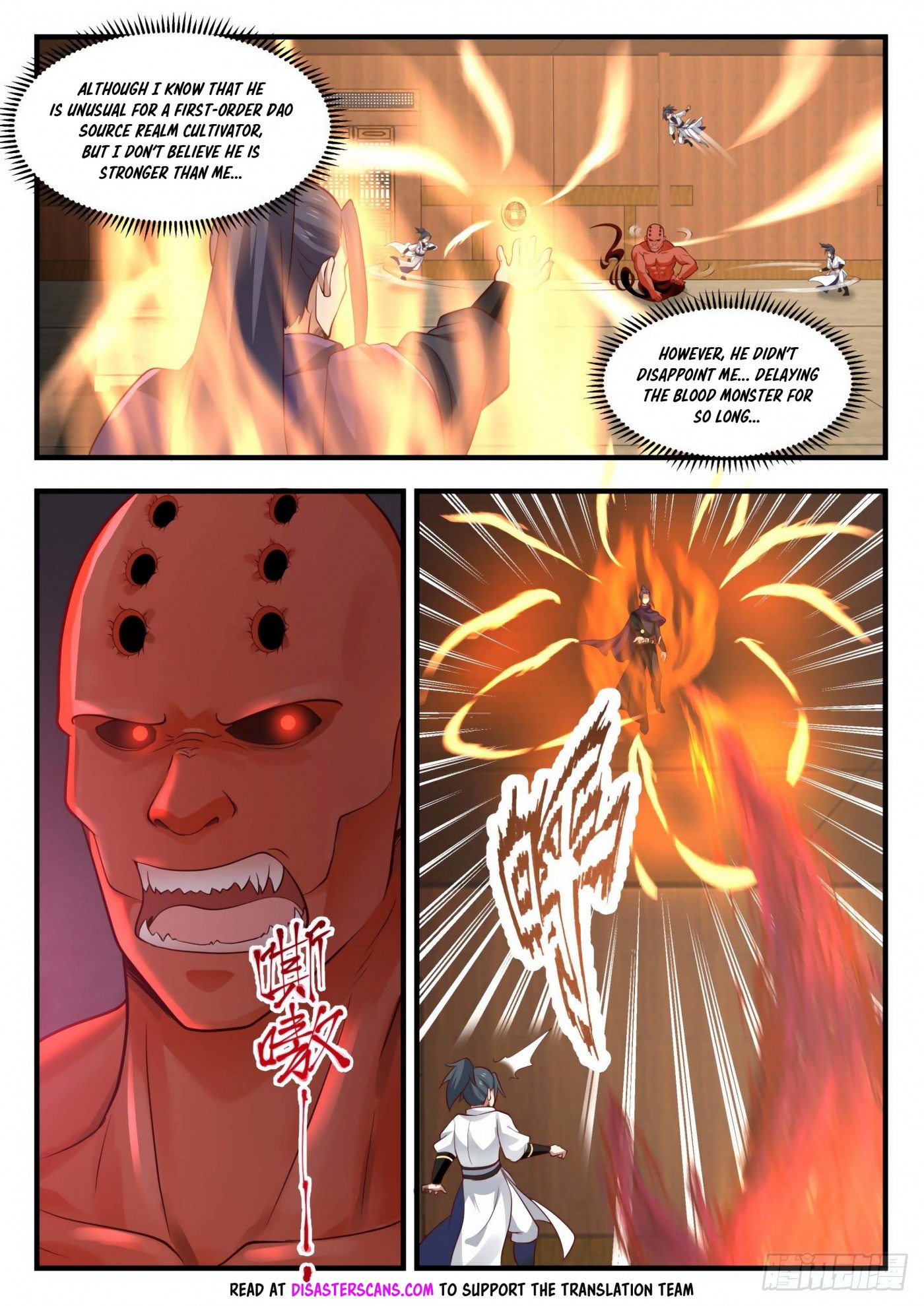 Martial Peak Chapter 1743 page 7 - Chapter 1743: Falling Golden Coins