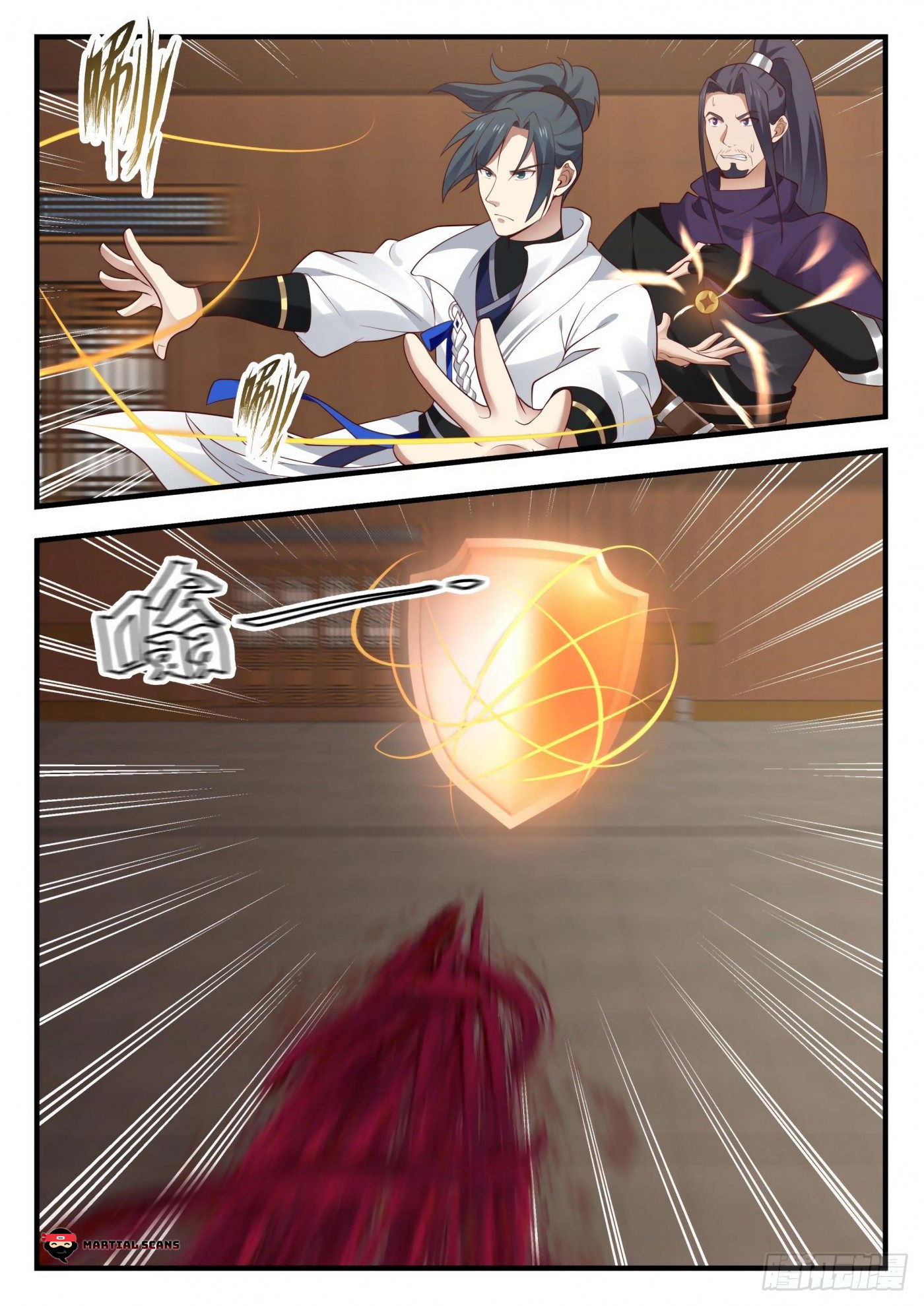 Martial Peak Chapter 1743 page 8 - Chapter 1743: Falling Golden Coins