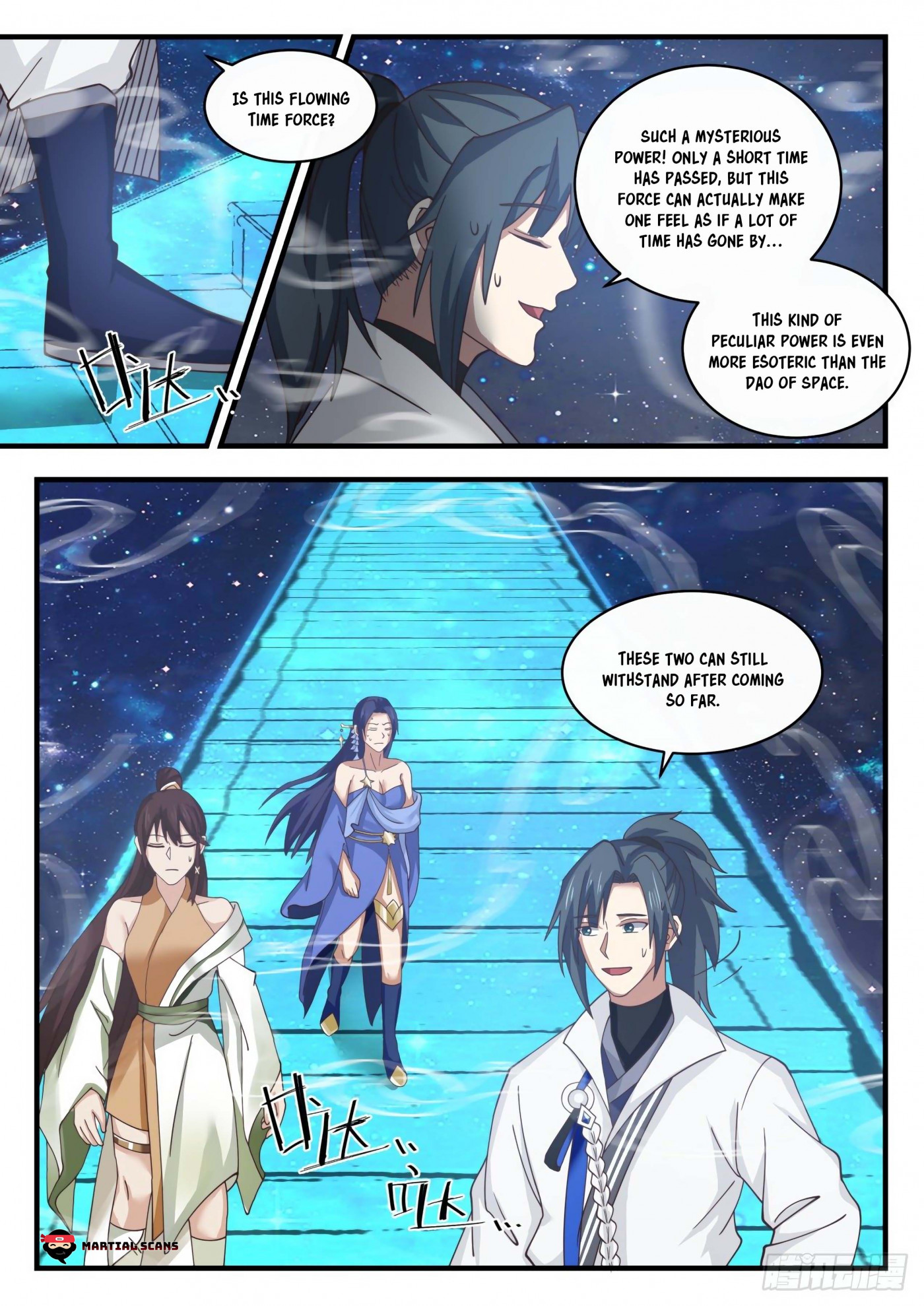 Martial Peak Chapter 1745 page 2 - Chapter 1745: Qiong Qi