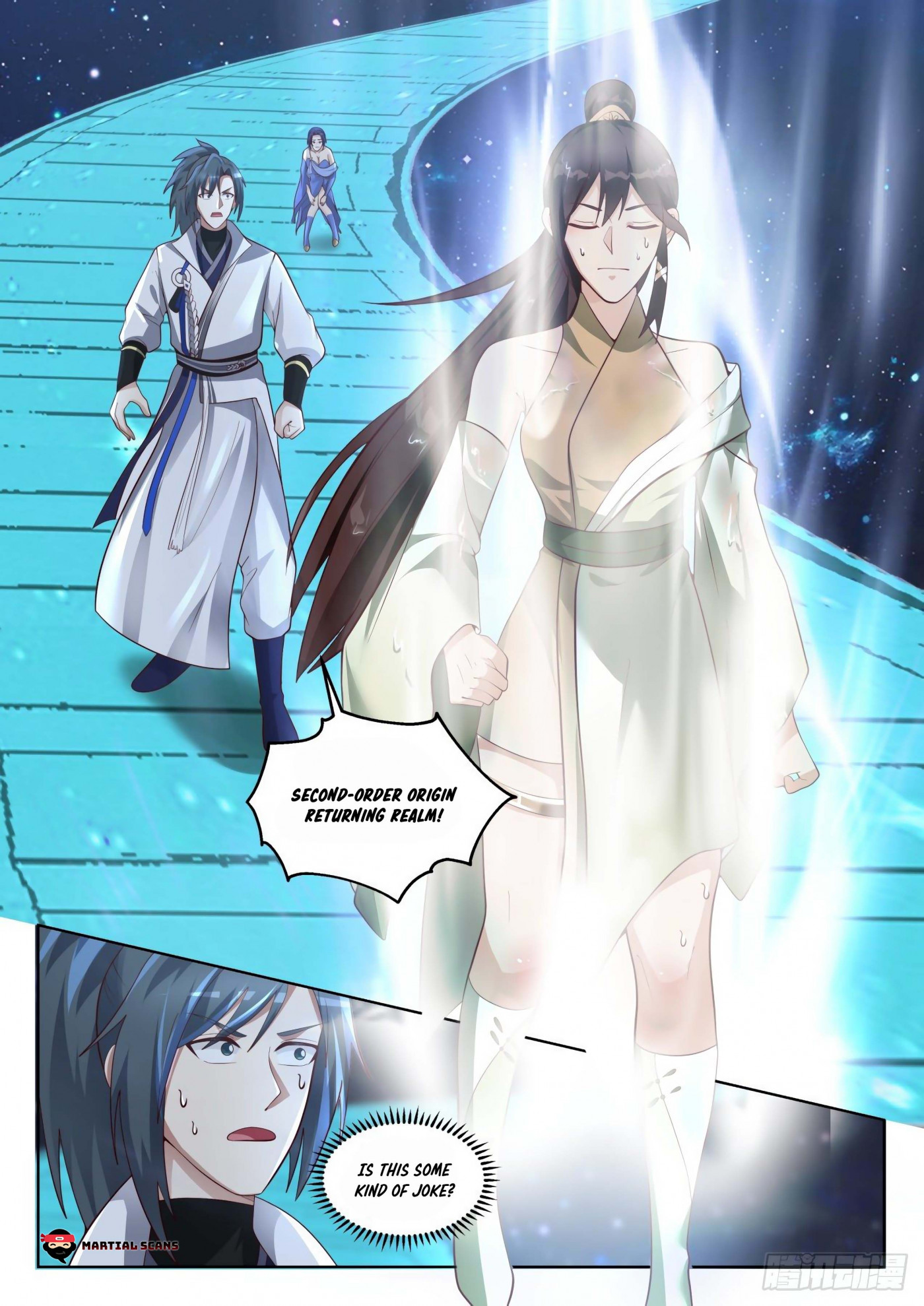 Martial Peak Chapter 1745 page 4 - Chapter 1745: Qiong Qi