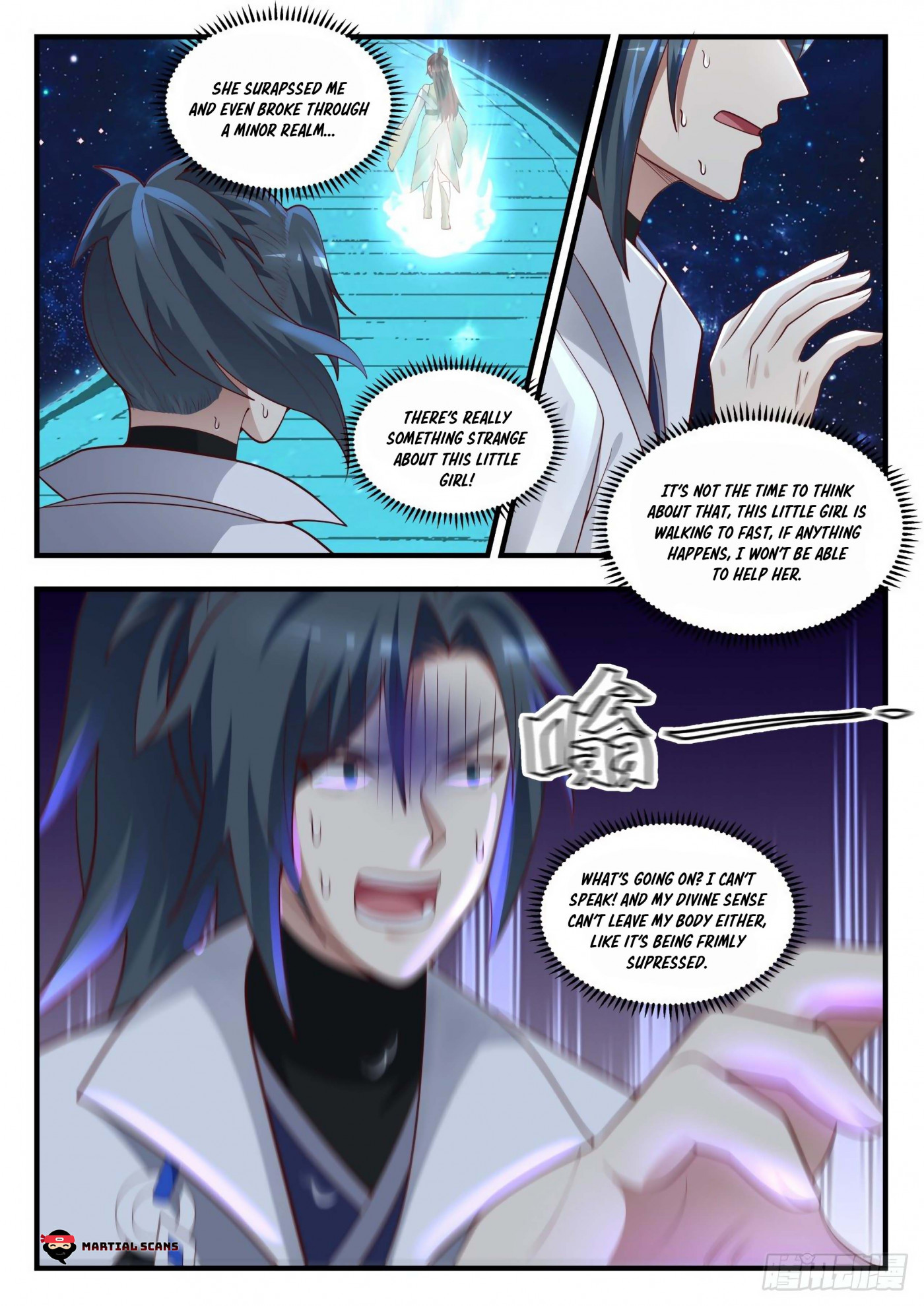 Martial Peak Chapter 1745 page 5 - Chapter 1745: Qiong Qi