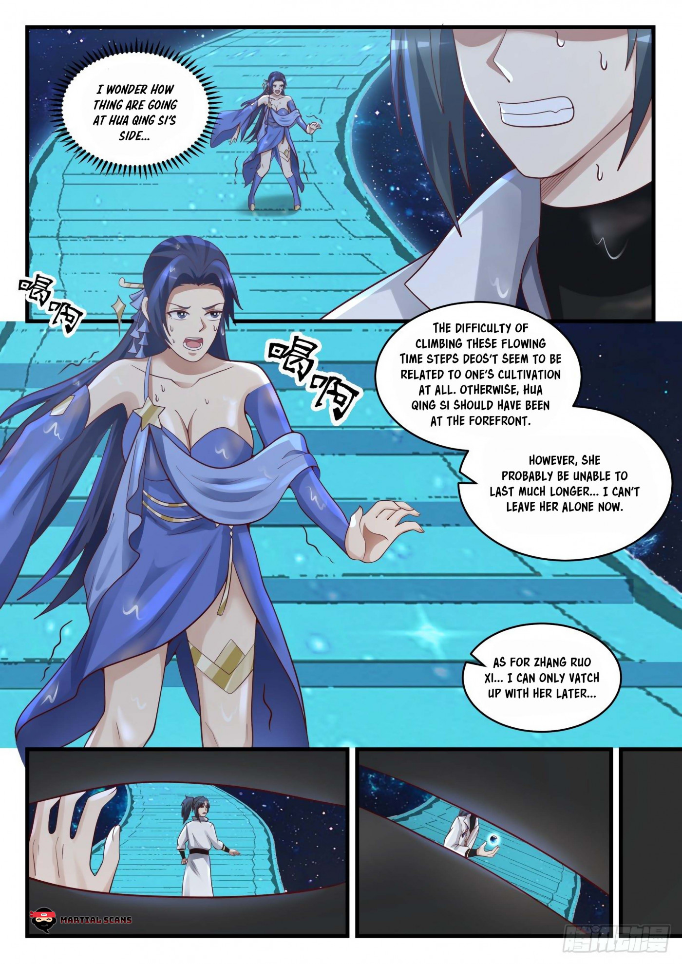 Martial Peak Chapter 1745 page 6 - Chapter 1745: Qiong Qi