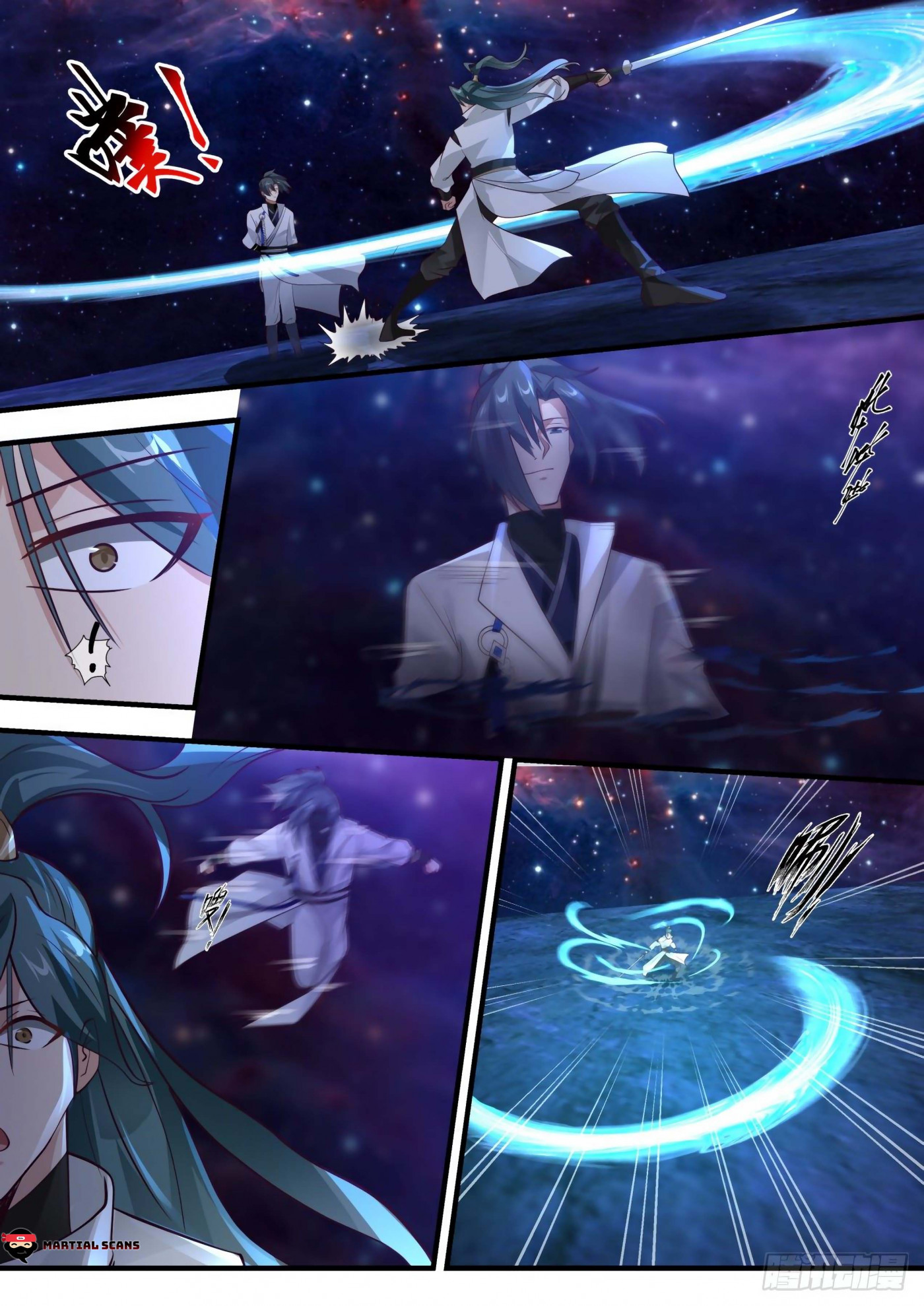 Martial Peak Chapter 1747 page 6 - Chapter 1747: Remember! My name is Xiao Bai Yi!