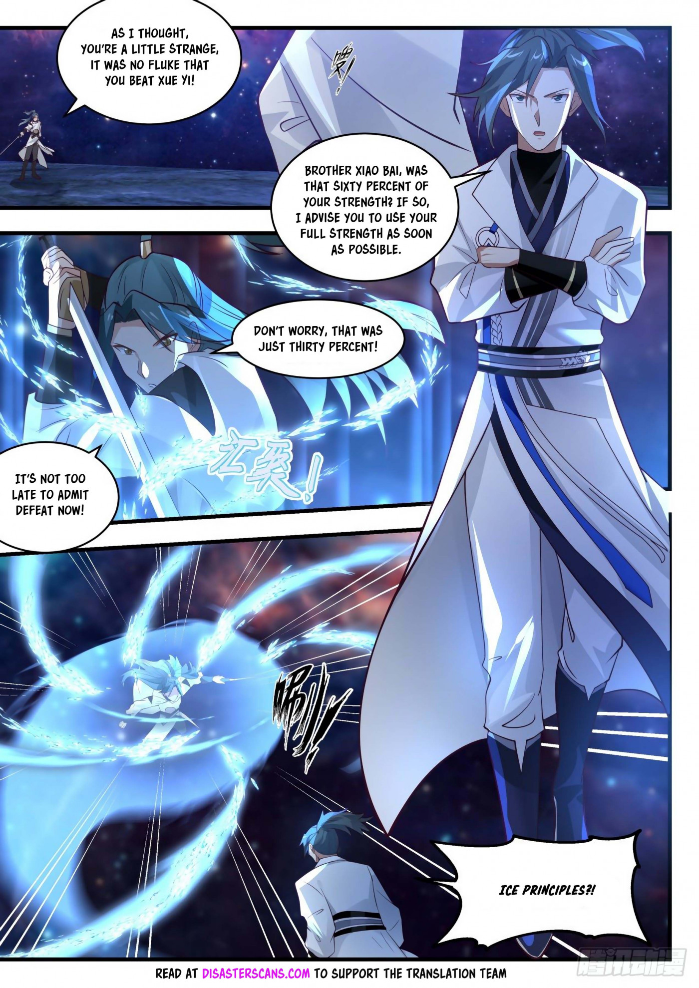 Martial Peak Chapter 1747 page 7 - Chapter 1747: Remember! My name is Xiao Bai Yi!
