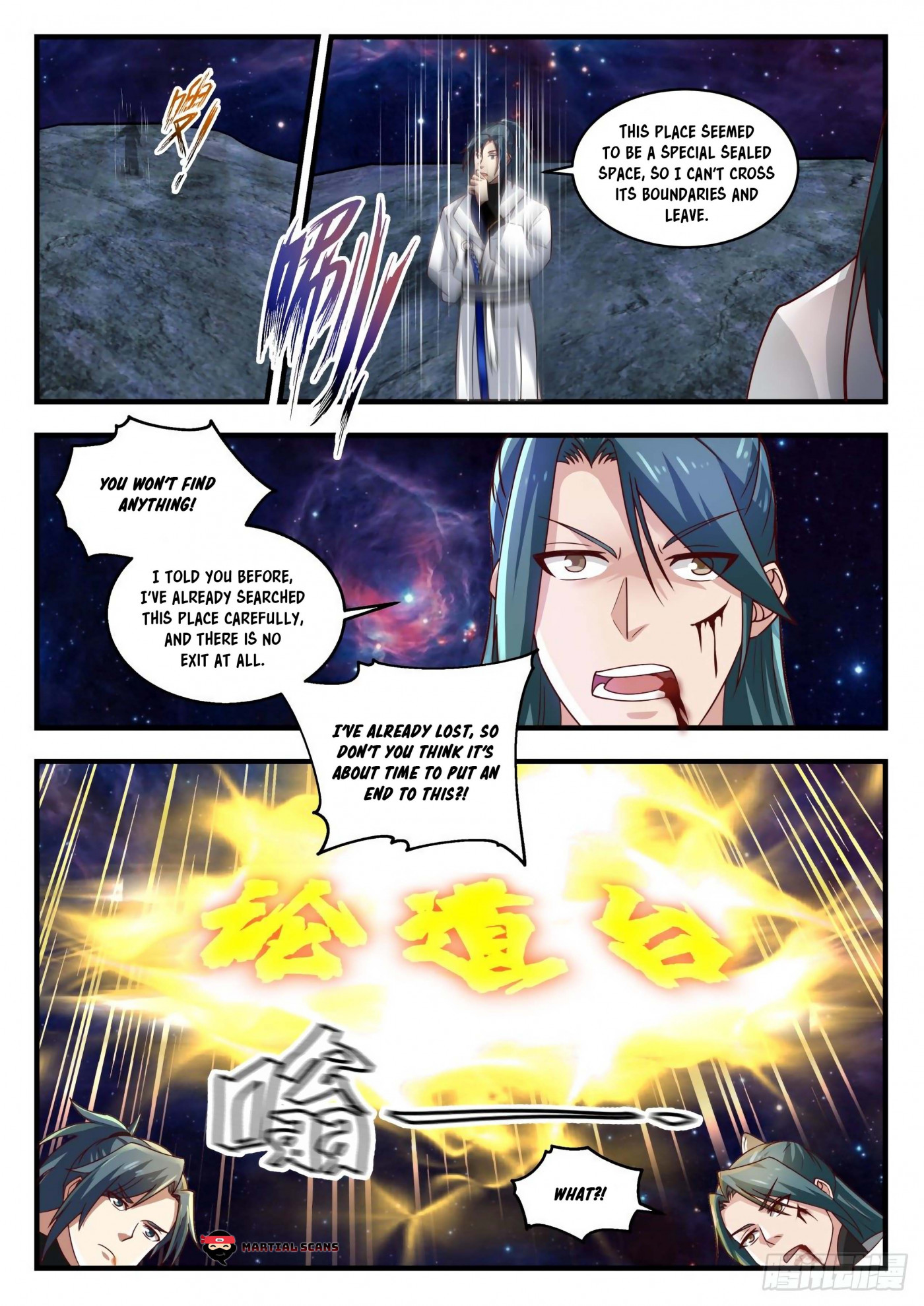 Martial Peak Chapter 1748 page 12 - Chapter 1748: Way Out