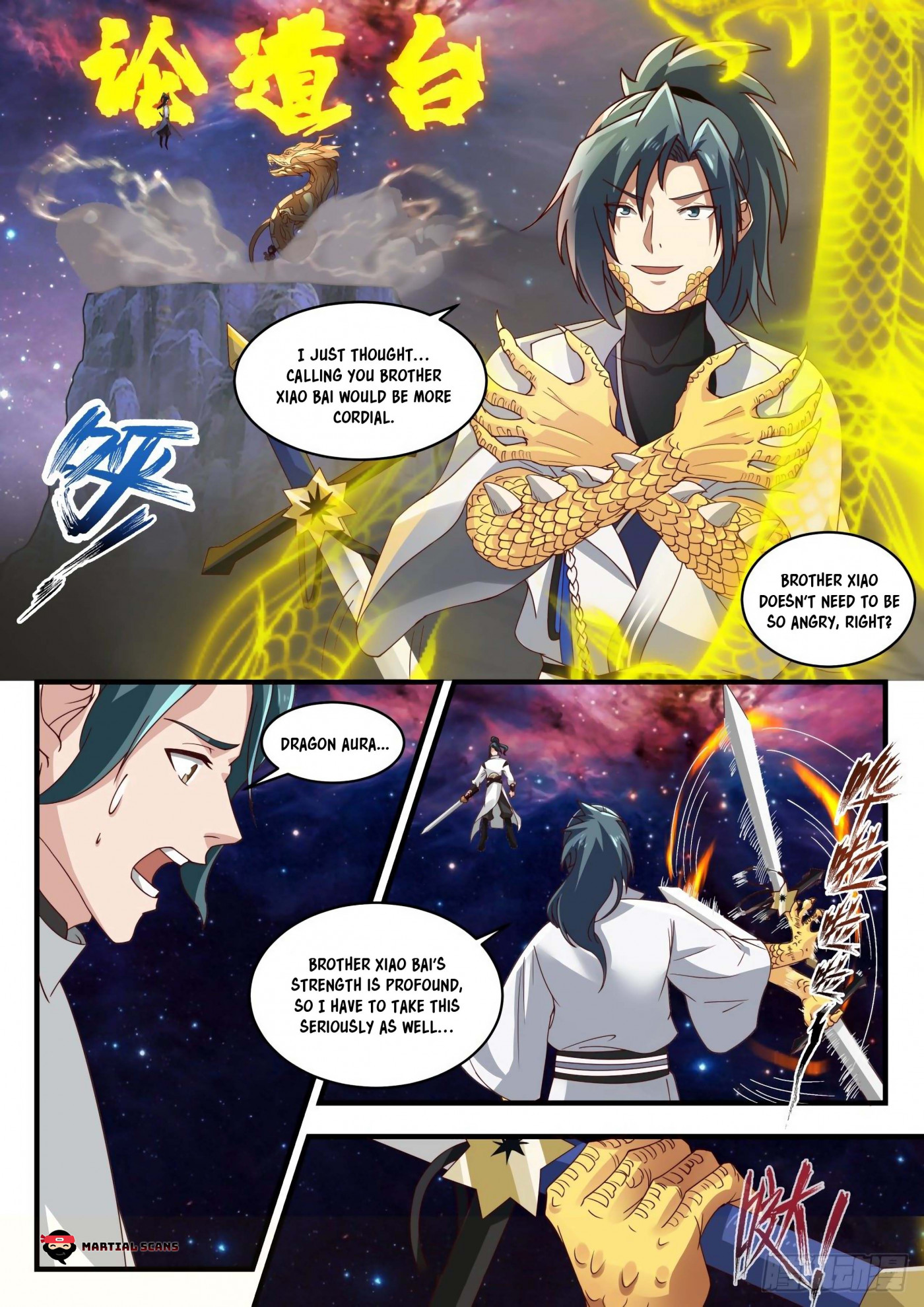 Martial Peak Chapter 1748 page 2 - Chapter 1748: Way Out